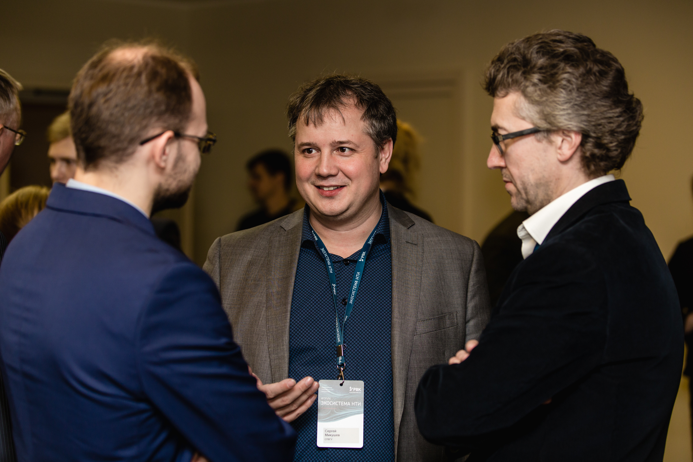 Конференции РВК и Сбербанк. Репортажный Фотограф в Сочи и Москве Алексей Орлов