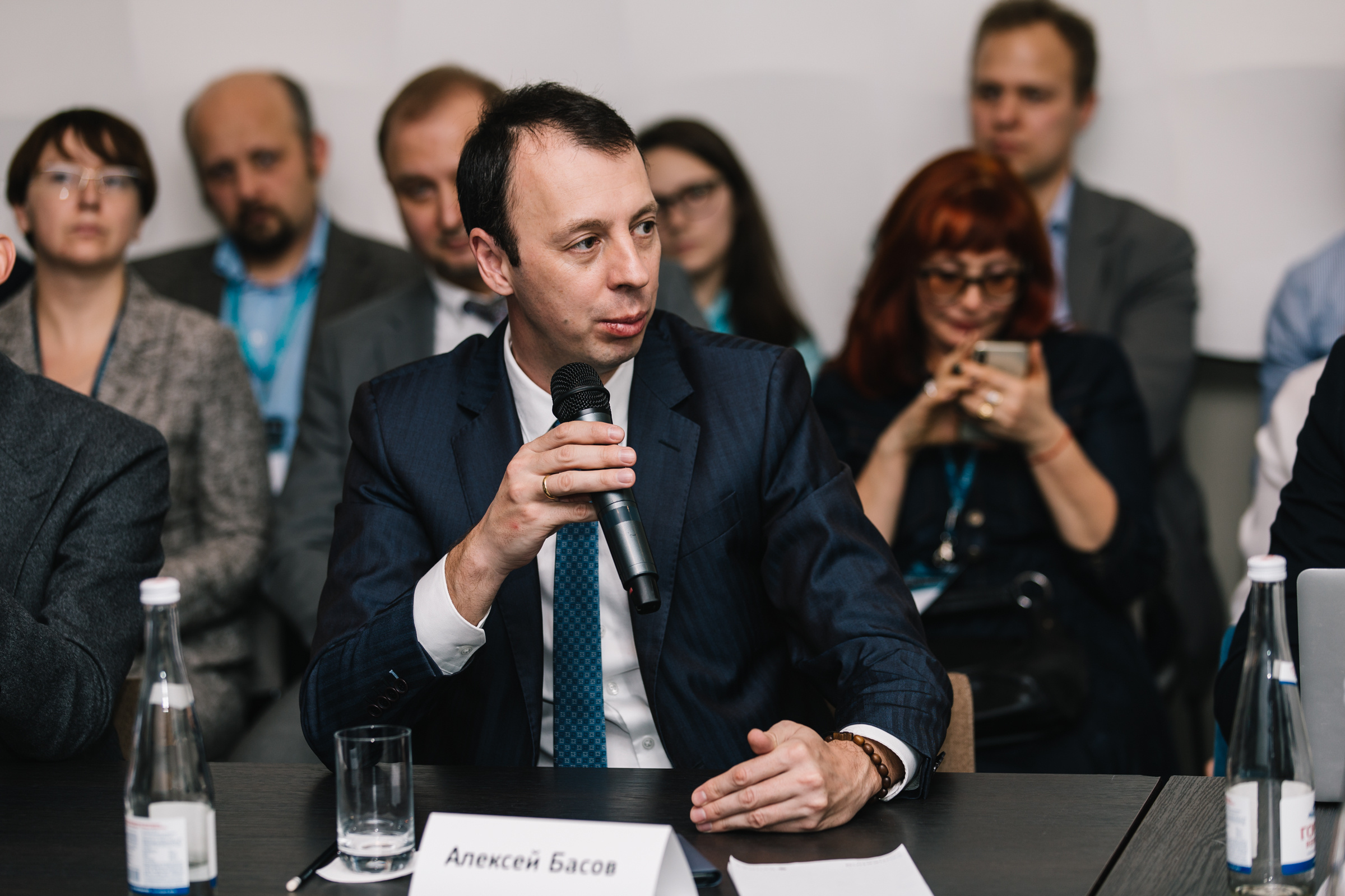 Конференции РВК и Сбербанк. Репортажный Фотограф в Сочи и Москве Алексей Орлов