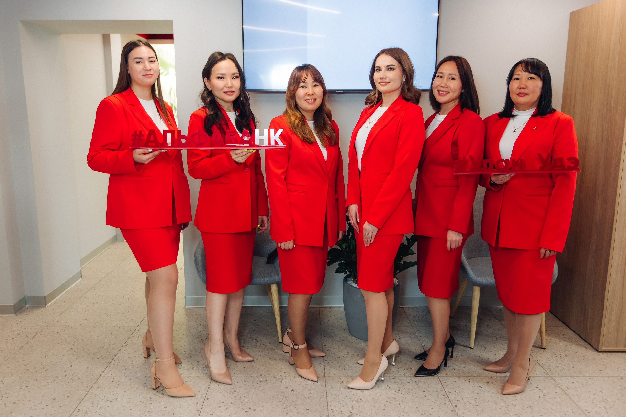 Открытие офиса Алфа банк. Свадебный и семейный фотограф в Улан-Удэ