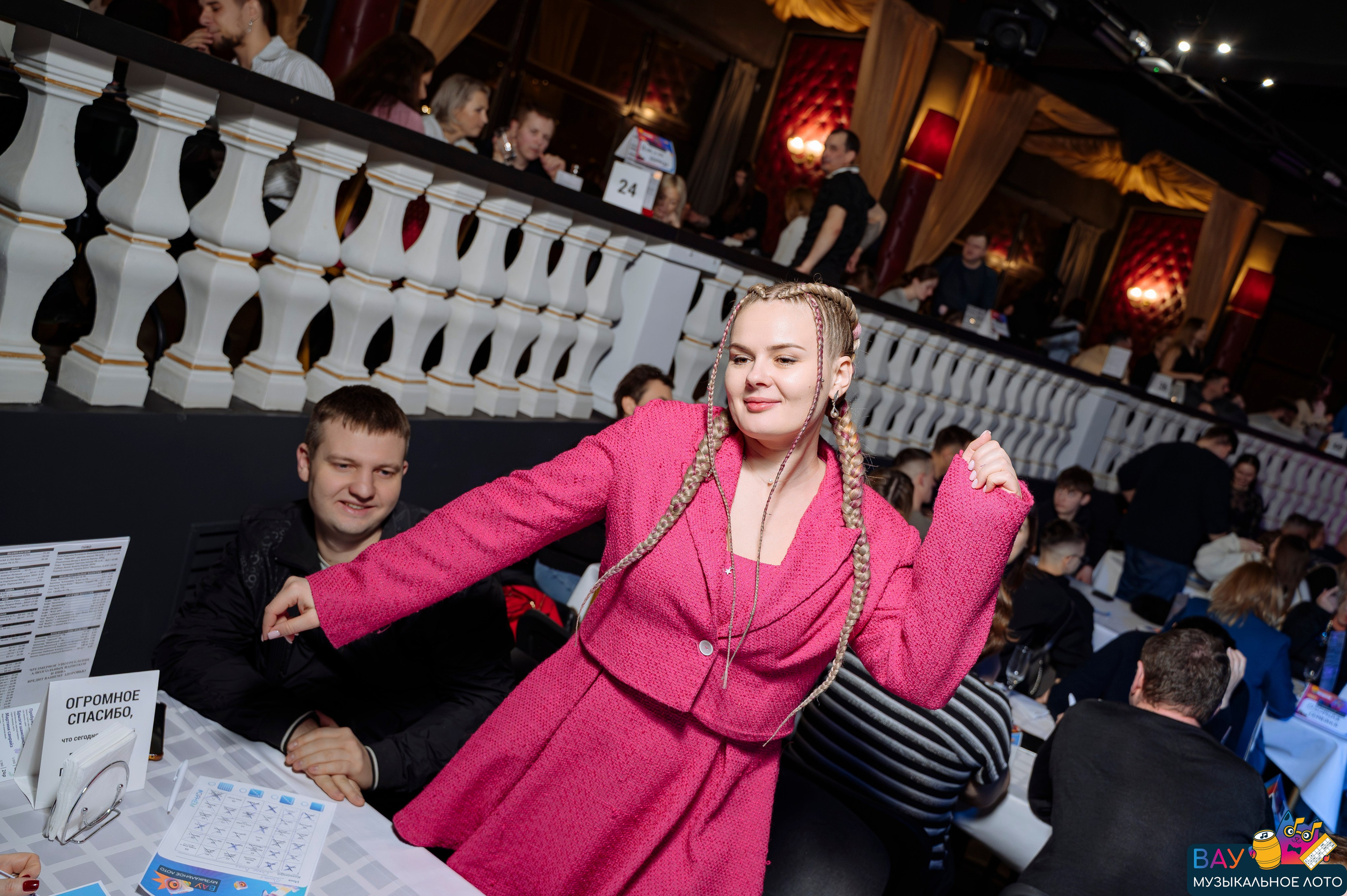 Репортаж ВАУмузлото. Фотограф Беларусь — Ольга Шаповалова (Жардецкая)