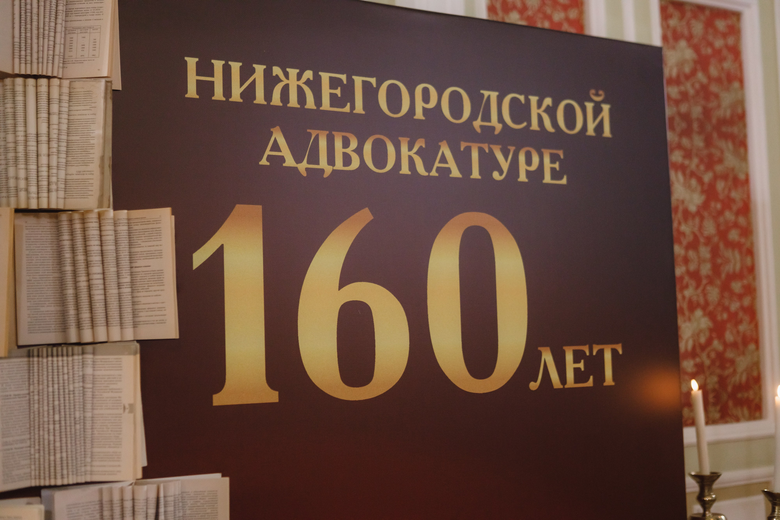 Банкет в бальном стиле. Семейный и свадебный фотограф в Нижнем Новгороде