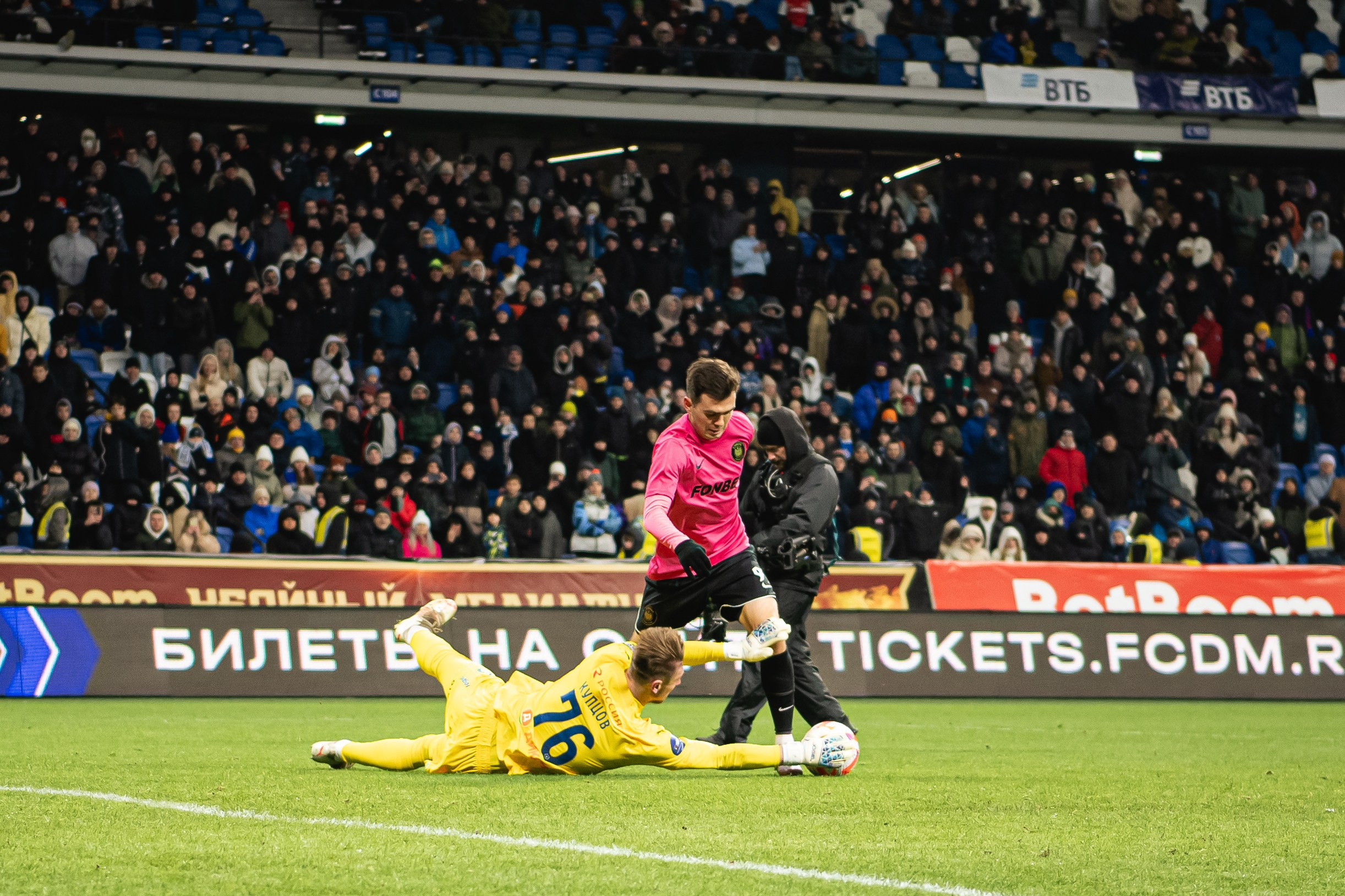 “Winline killer media football”, Dynamo — 2Drots (2-1), 11/18/2023. Фотограф Кирилл Сафонов