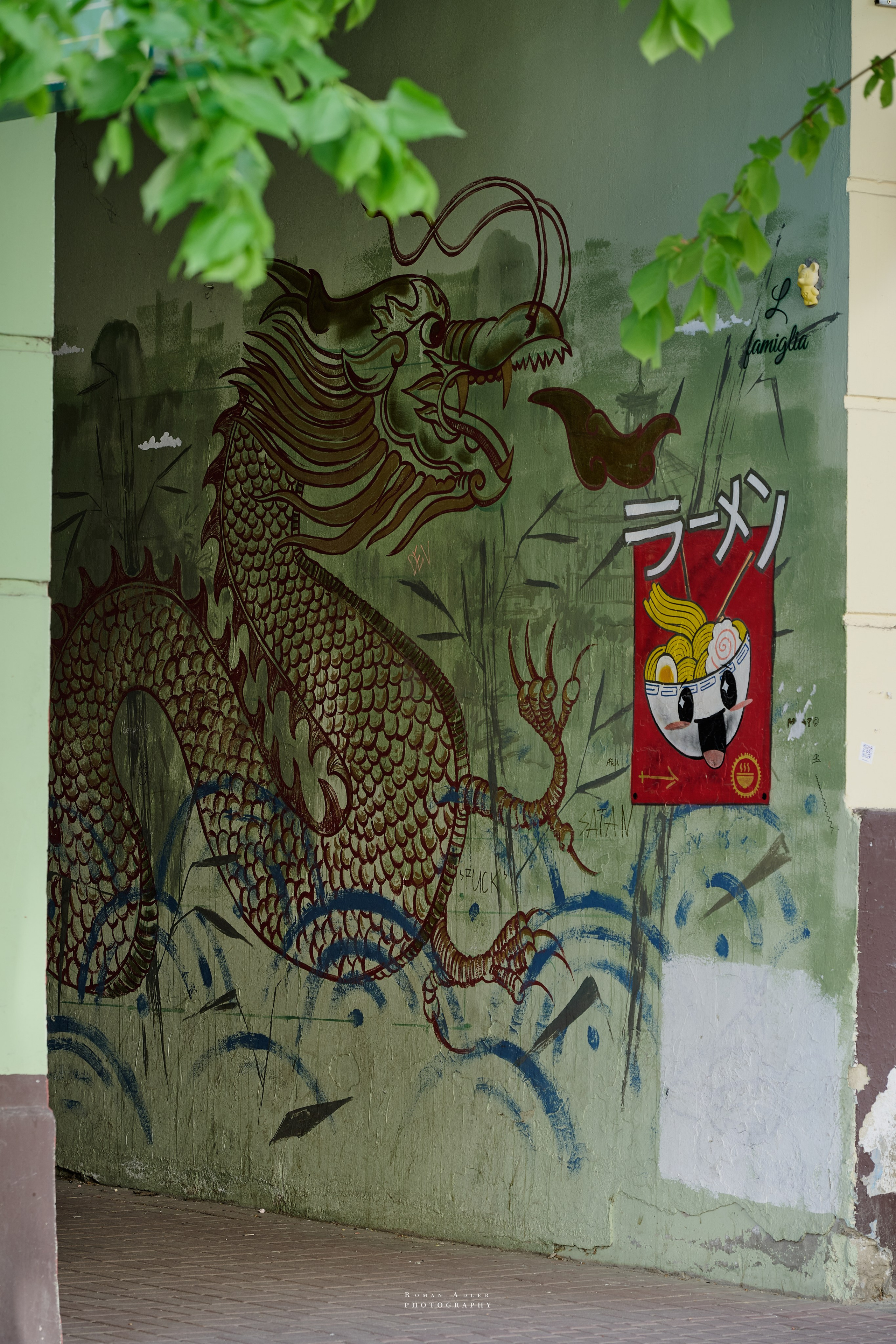 Орел. Апрель 2024. Фотограф Роман Адлер