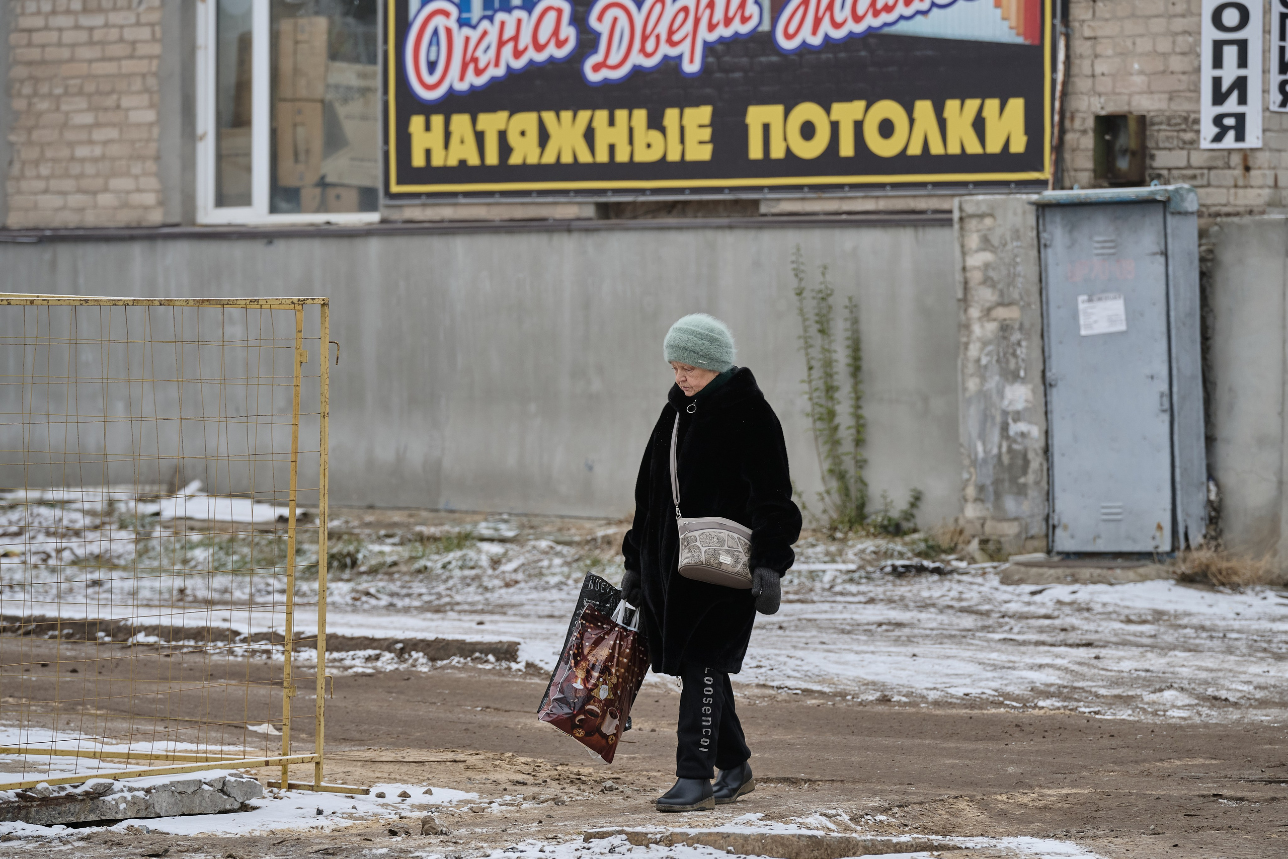Лисичанск (Луганская область). Декабрь 2024 года. Фотограф Роман Адлер