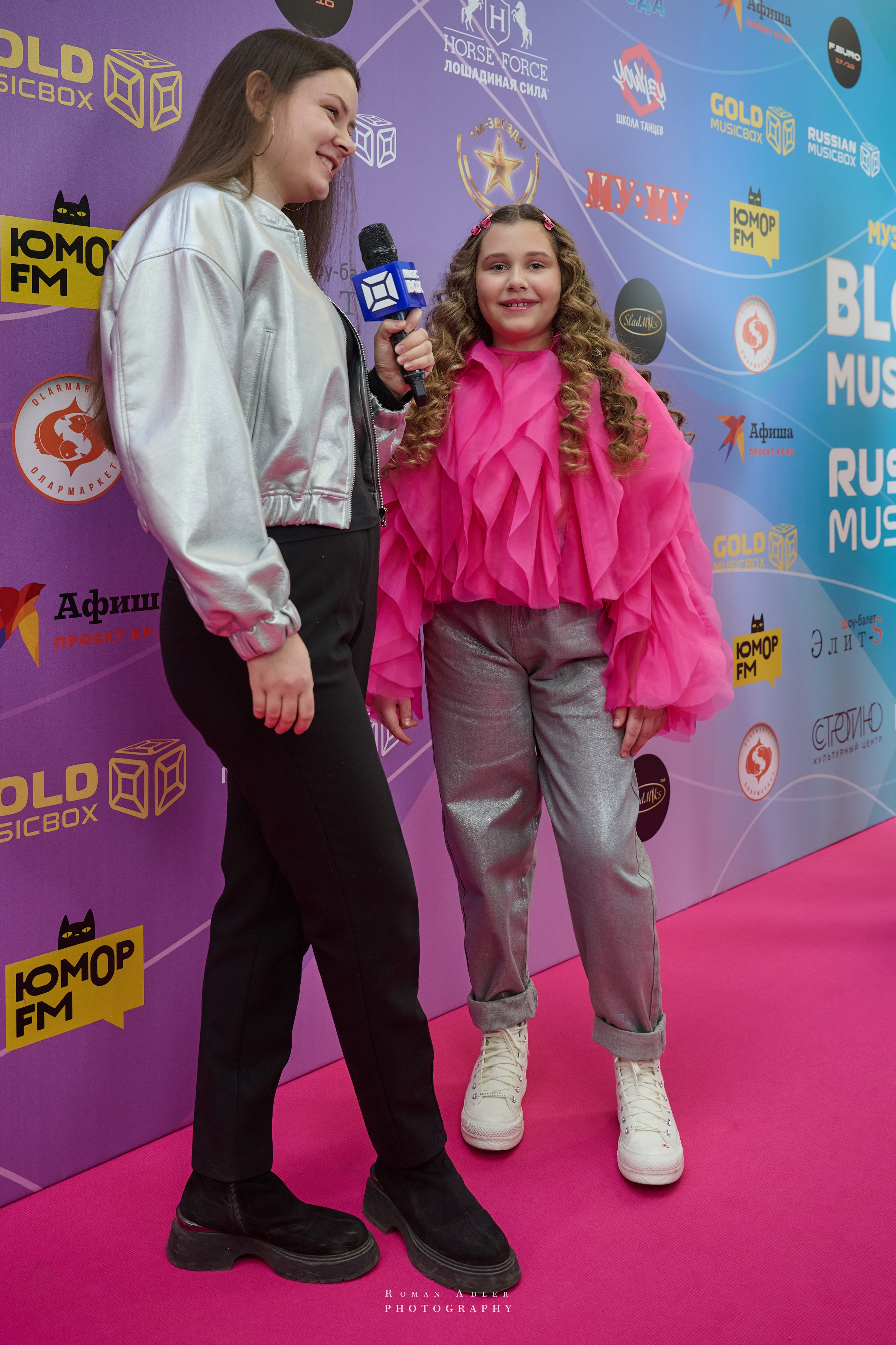 Bloggers Music Awards 2025. Фотограф Роман Адлер