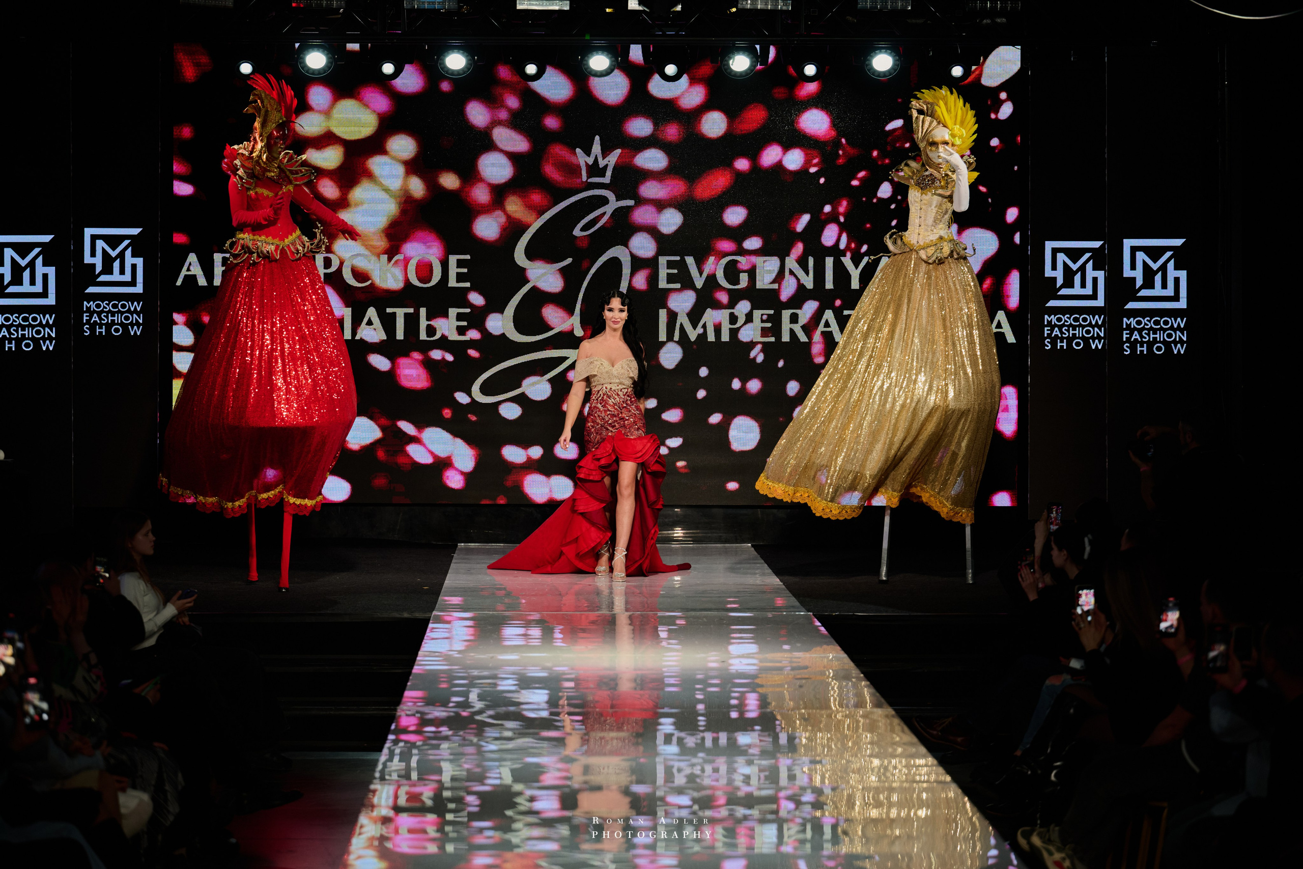 Moscow Fashion Show зима25/26. Фотограф Роман Адлер
