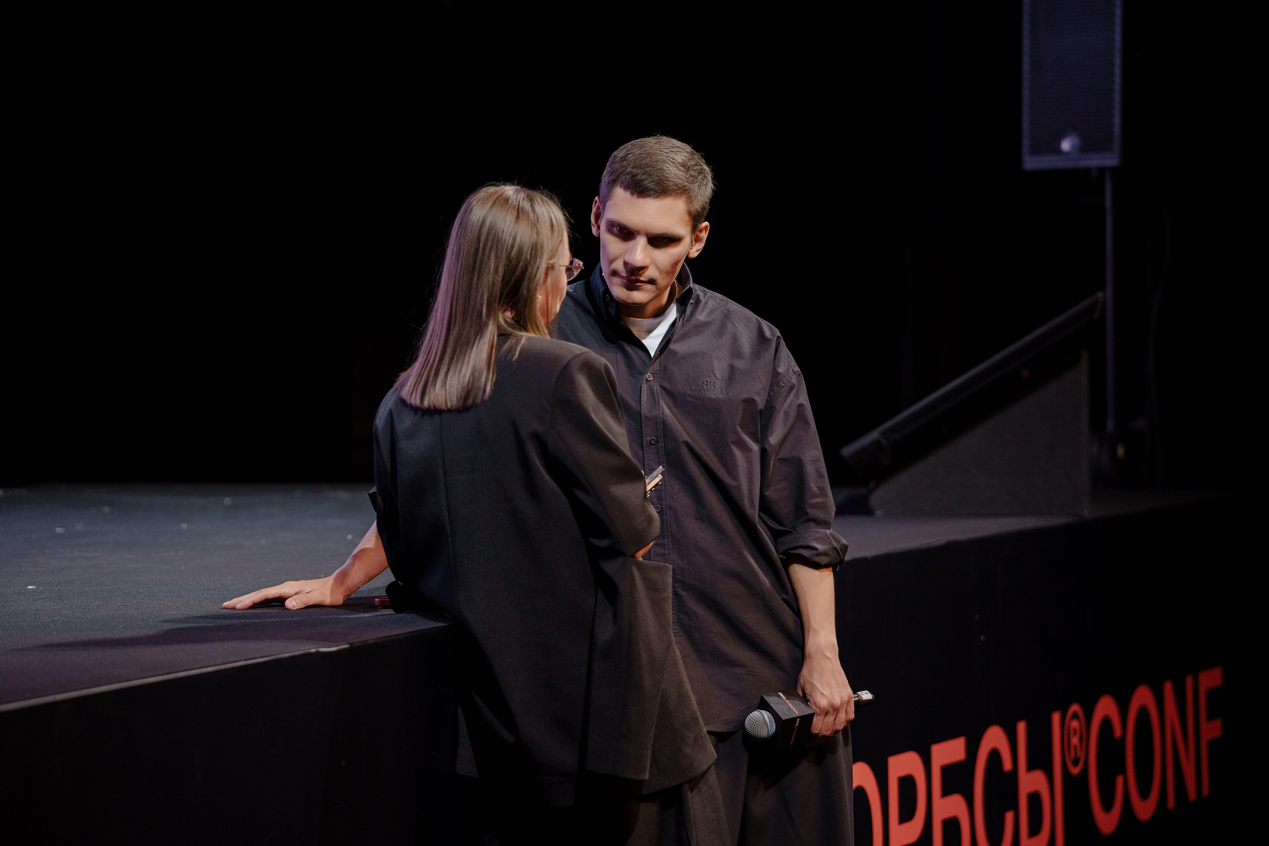 Фотограф репортажный на конференцию/форум в Москве. Репортажный фотограф в Москве Саша Дружинина