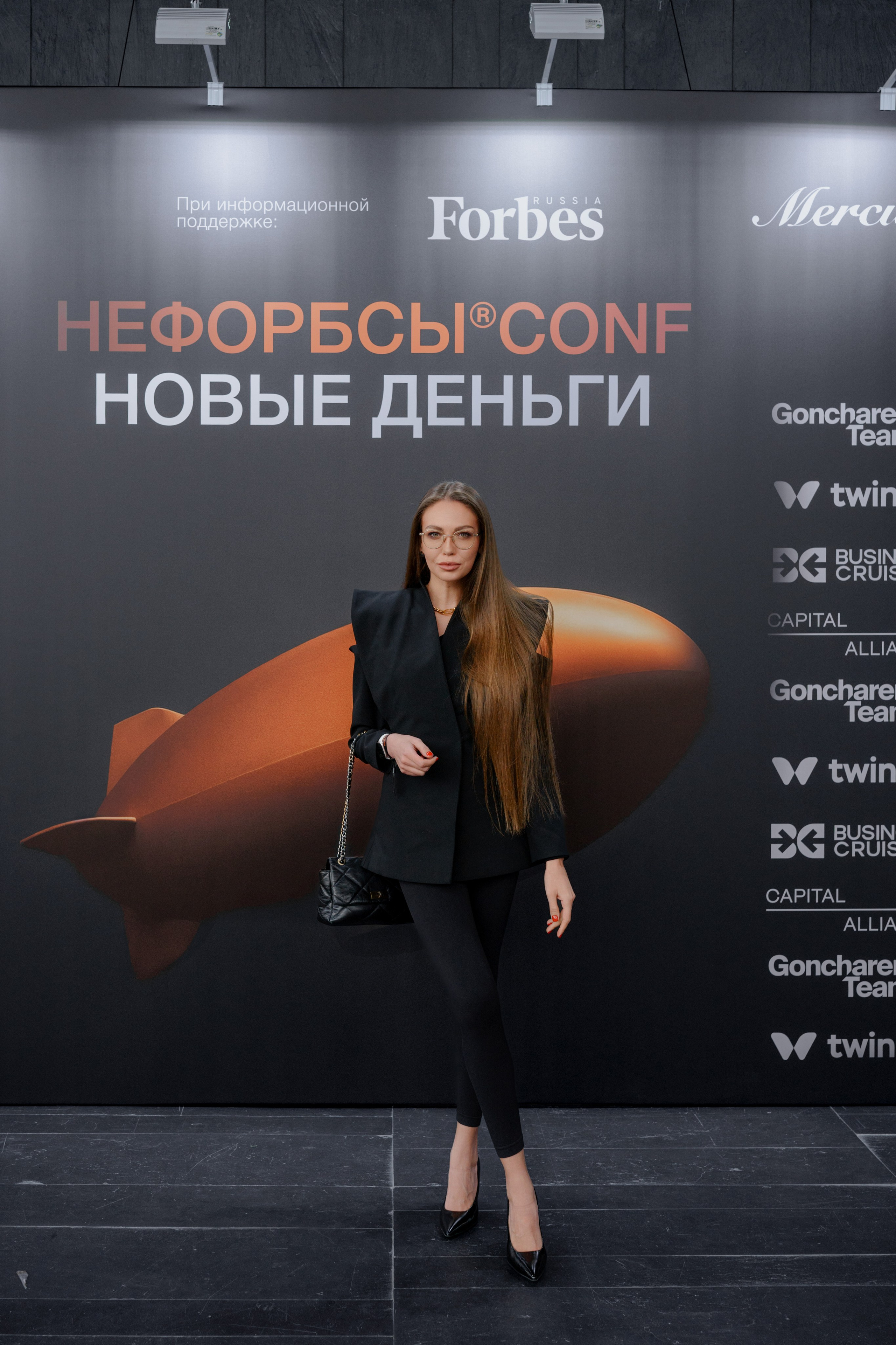 Фотограф репортажный на конференцию/форум в Москве. Репортажный фотограф в Москве Саша Дружинина