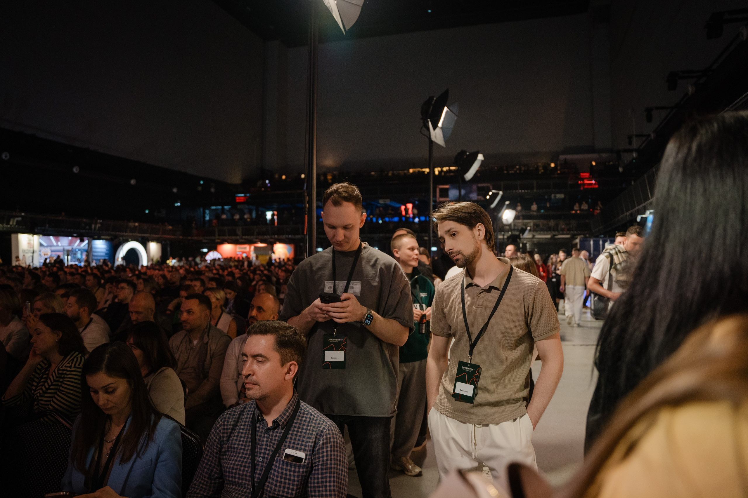 Конференция ОСНОВАТЕЛИ ЛАЙФ в MTS LIVE HALL. Репортажный фотограф в Москве Саша Дружинина