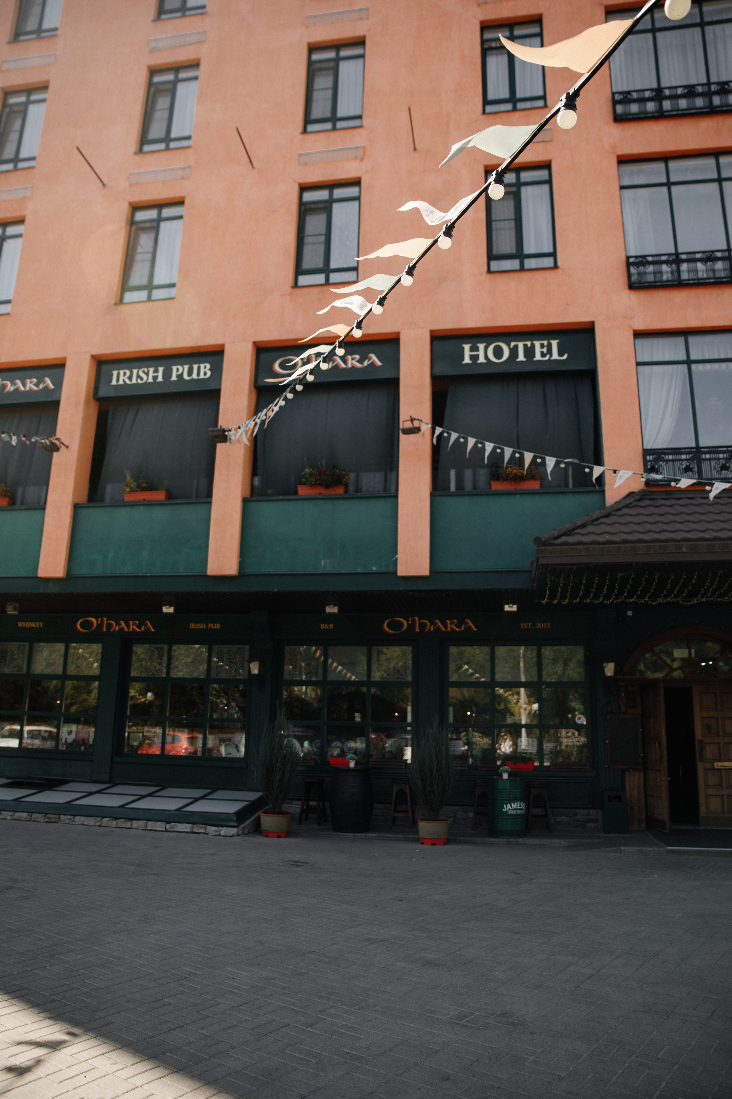 Александр+Ирина. Главная