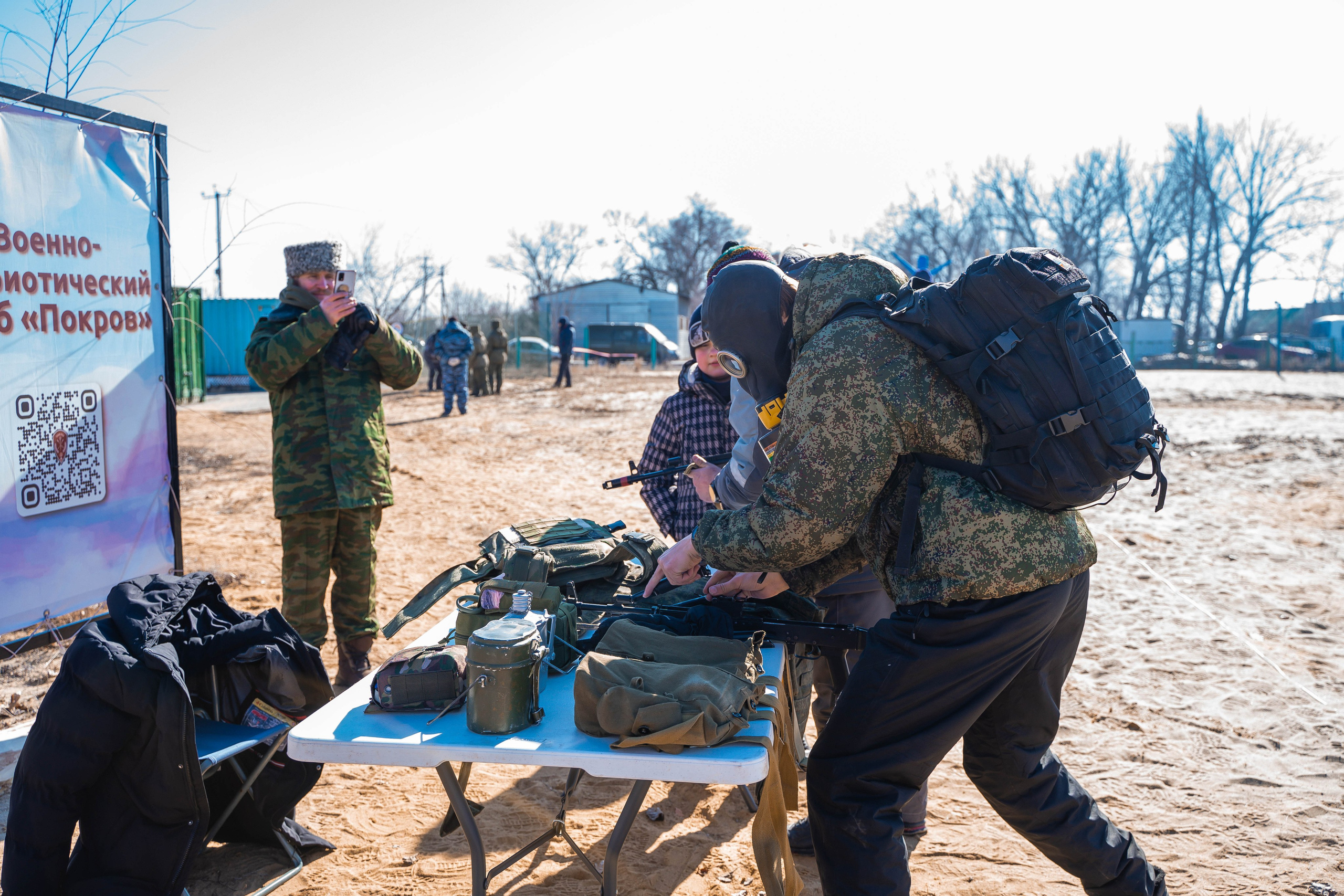 Моржеран. Shmeleva.ph Фотограф Волгоград и Волжский — Анна Шмелева