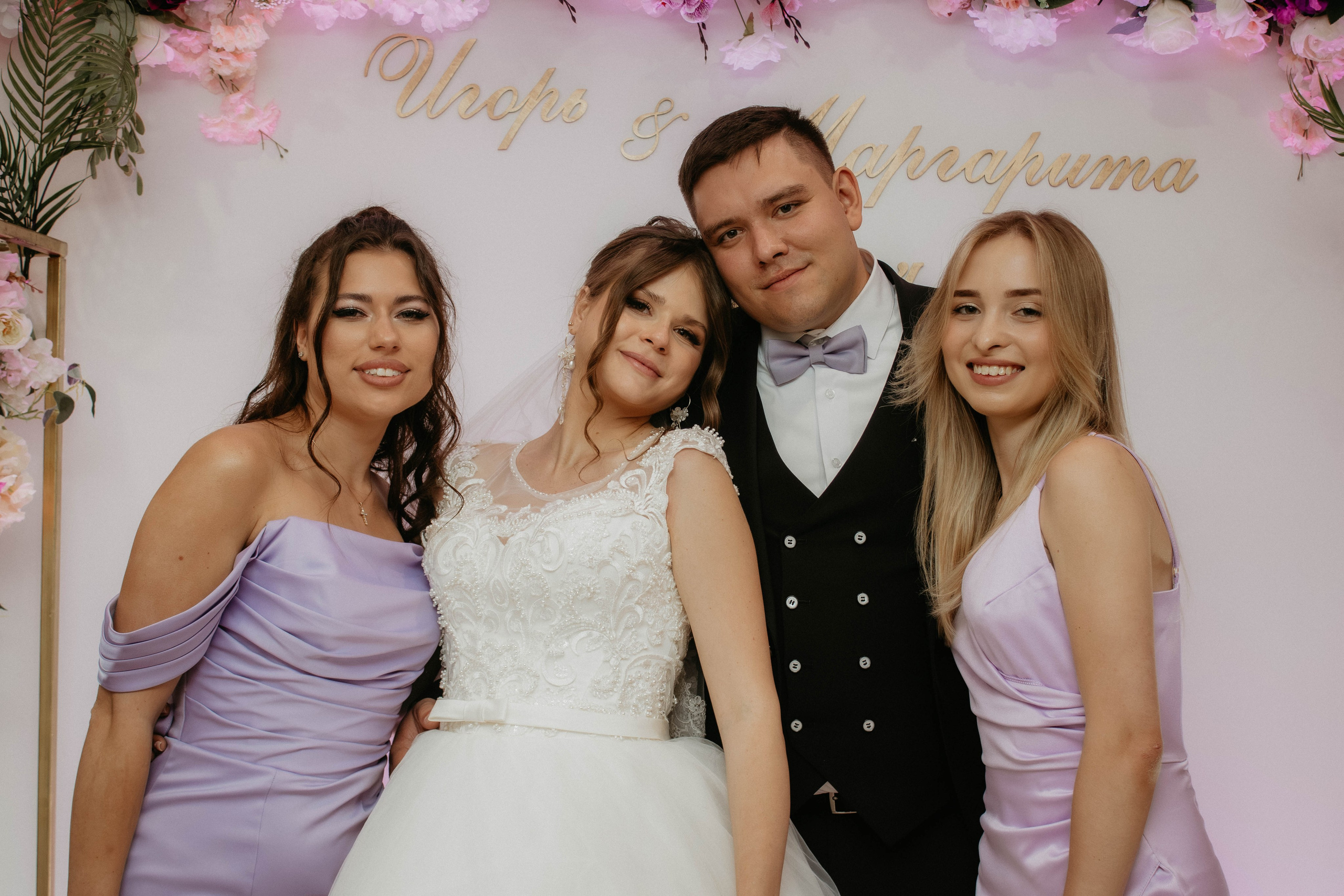 Маргарита и Игорь. Концептуальный фотограф Шлыкова Ольга