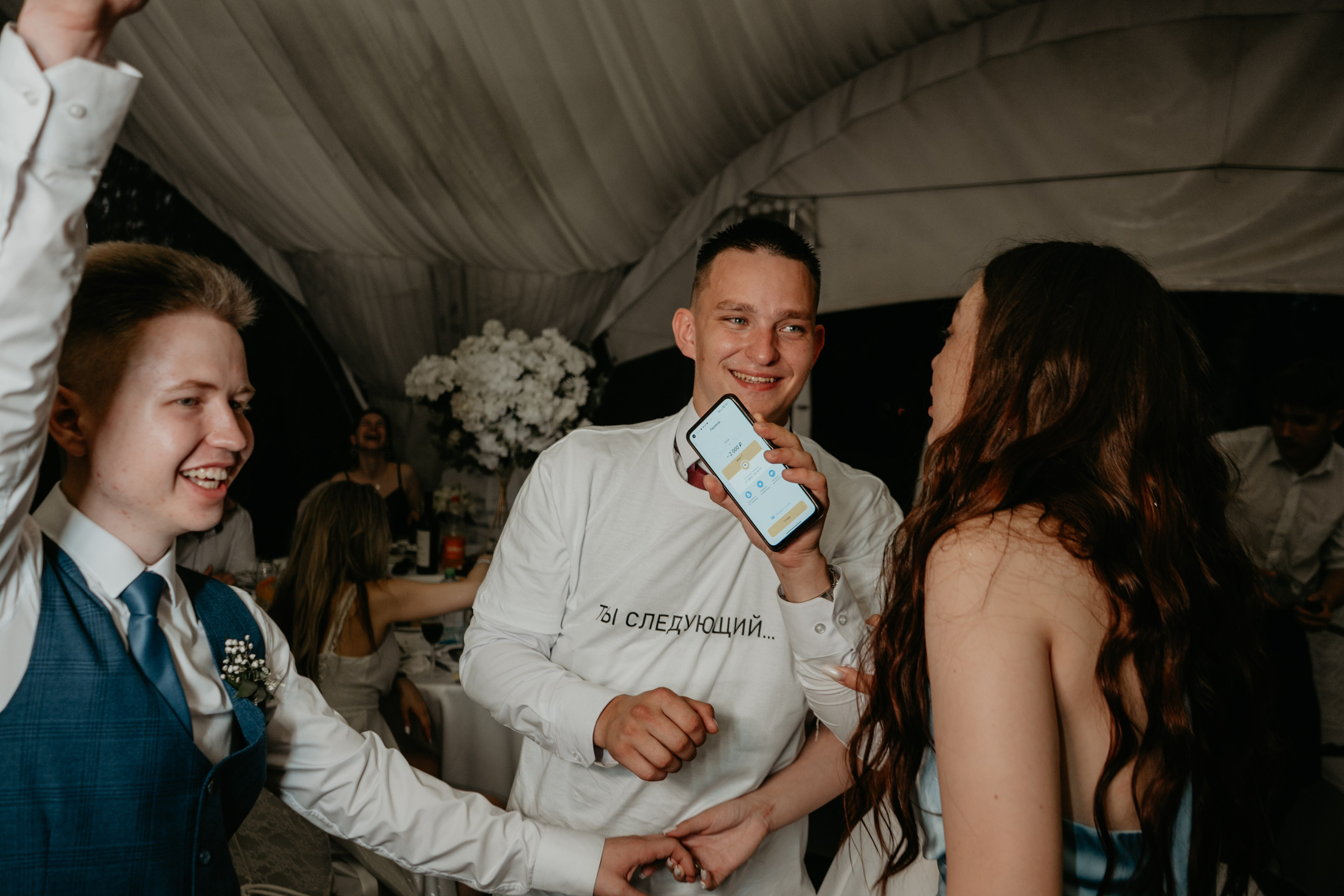 Иван и Евгения. Концептуальный фотограф Шлыкова Ольга