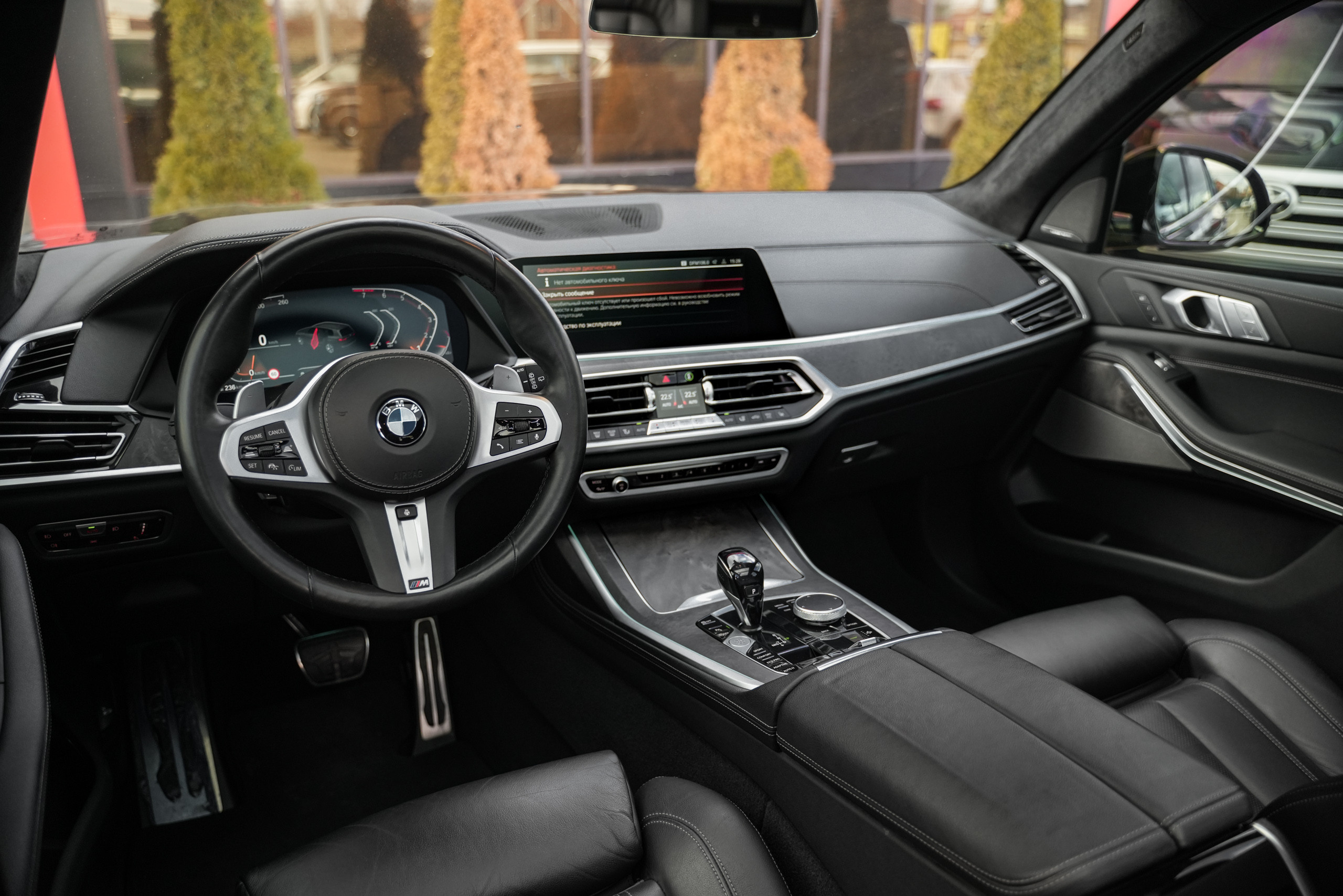 ProTuning Company. Создаю контент для бизнеса- Андрей Корниенко и упаковываю компании и экспертов в Краснодаре