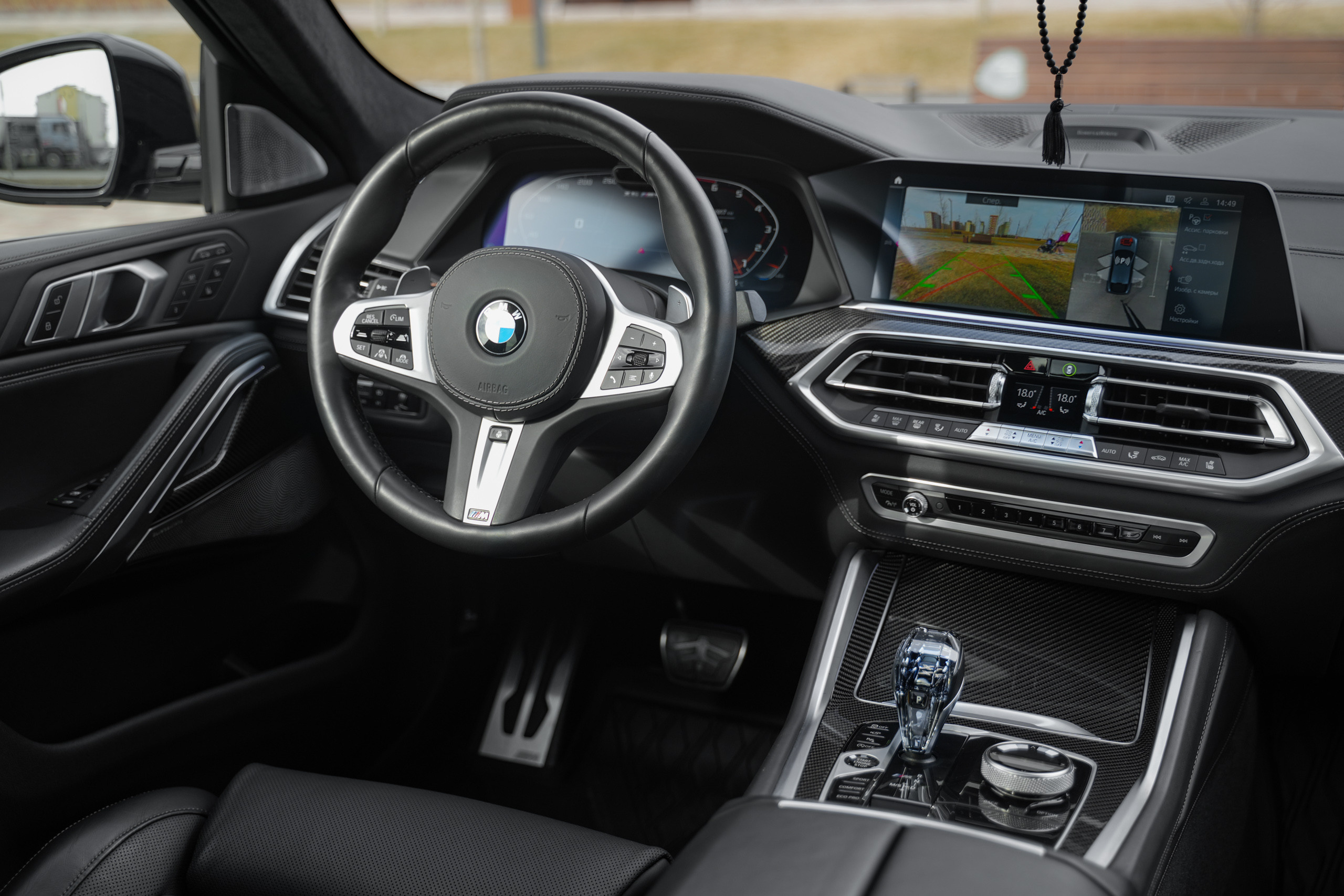 ProTuning Company. Создаю контент для бизнеса- Андрей Корниенко и упаковываю компании и экспертов в Краснодаре