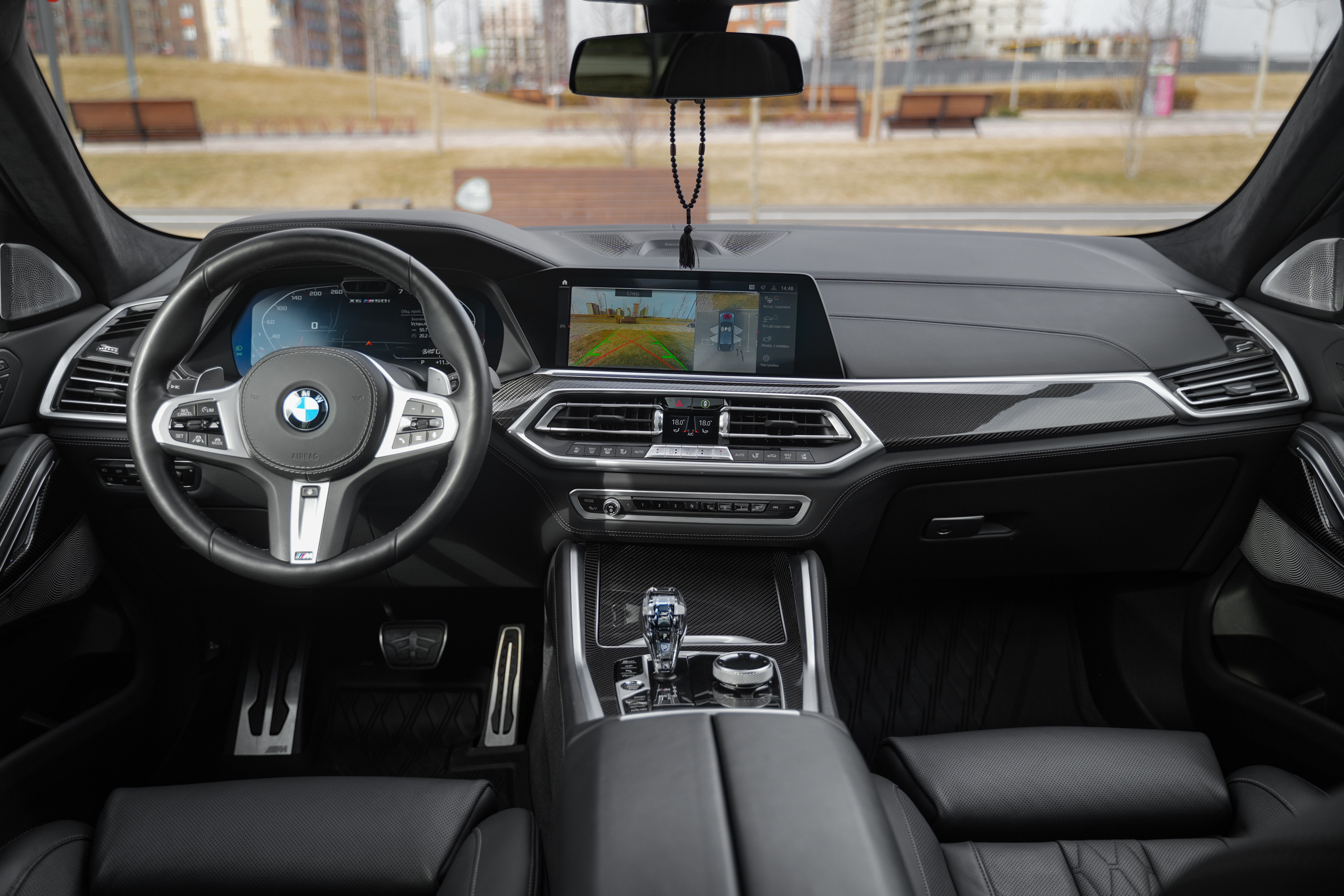 ProTuning Company. Создаю контент для бизнеса- Андрей Корниенко и упаковываю компании и экспертов в Краснодаре