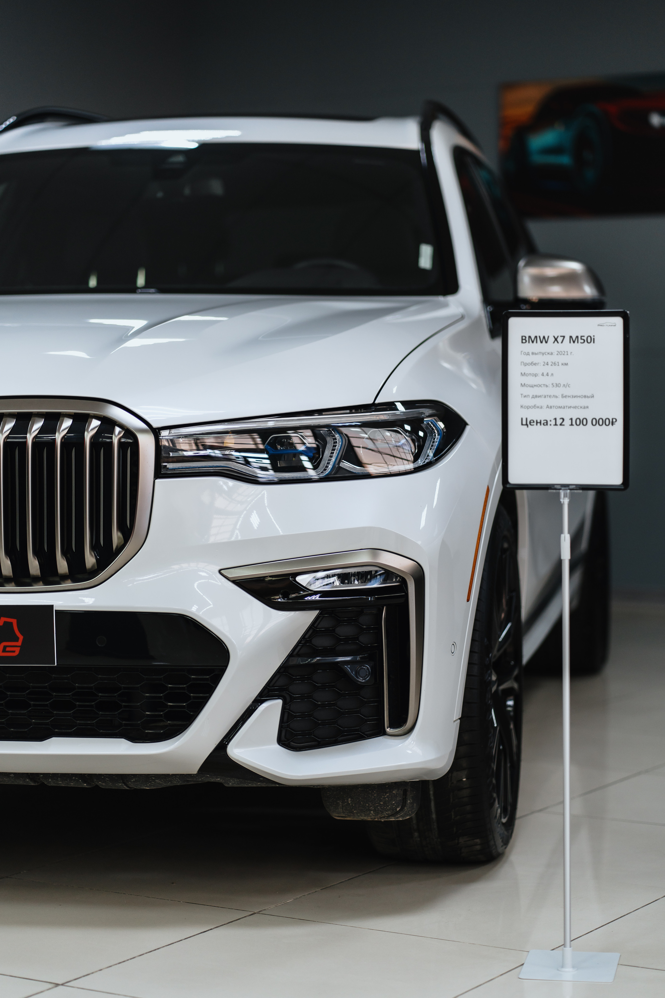 ProTuning Company. Создаю контент для бизнеса- Андрей Корниенко и упаковываю компании и экспертов в Краснодаре