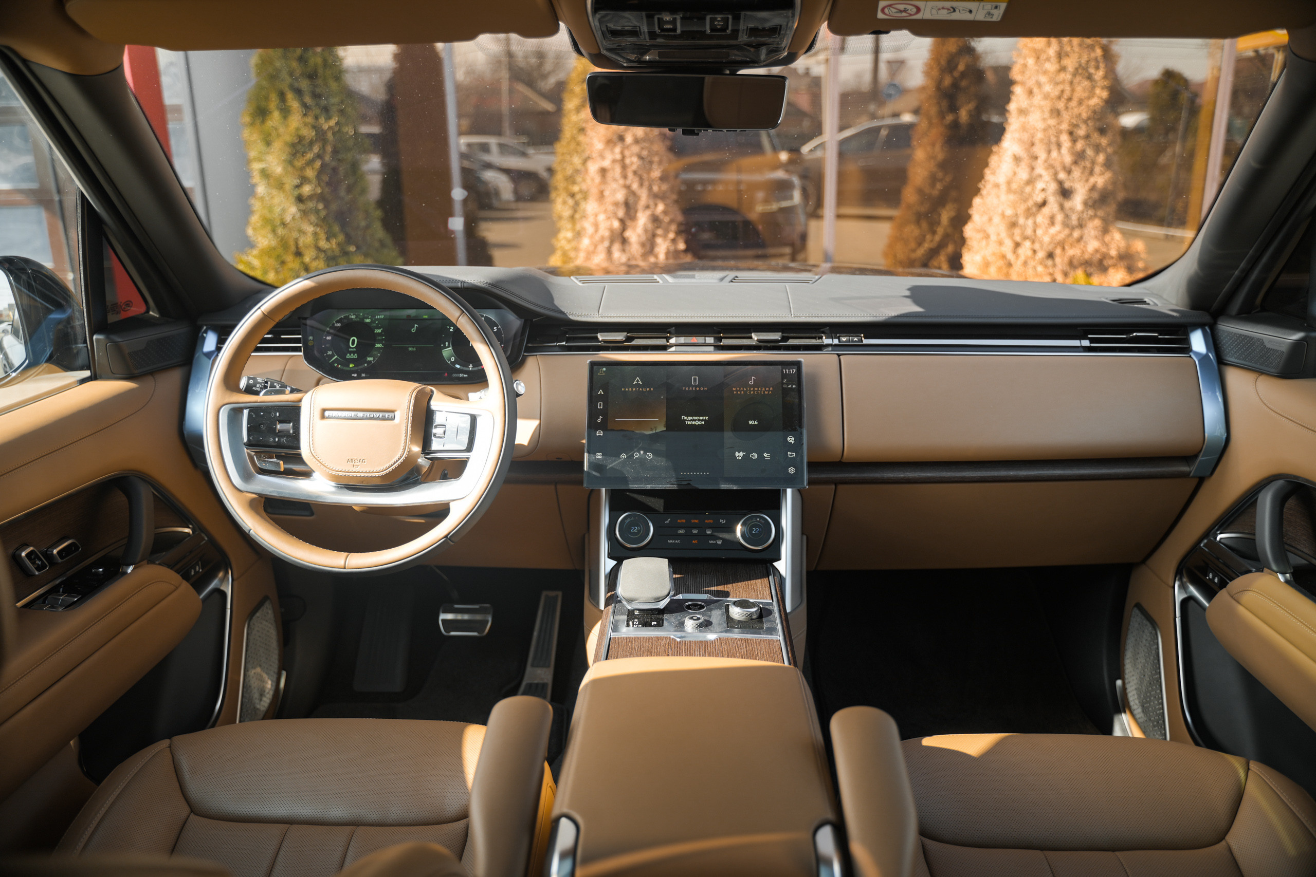 ProTuning Company. Создаю контент для бизнеса- Андрей Корниенко и упаковываю компании и экспертов в Краснодаре