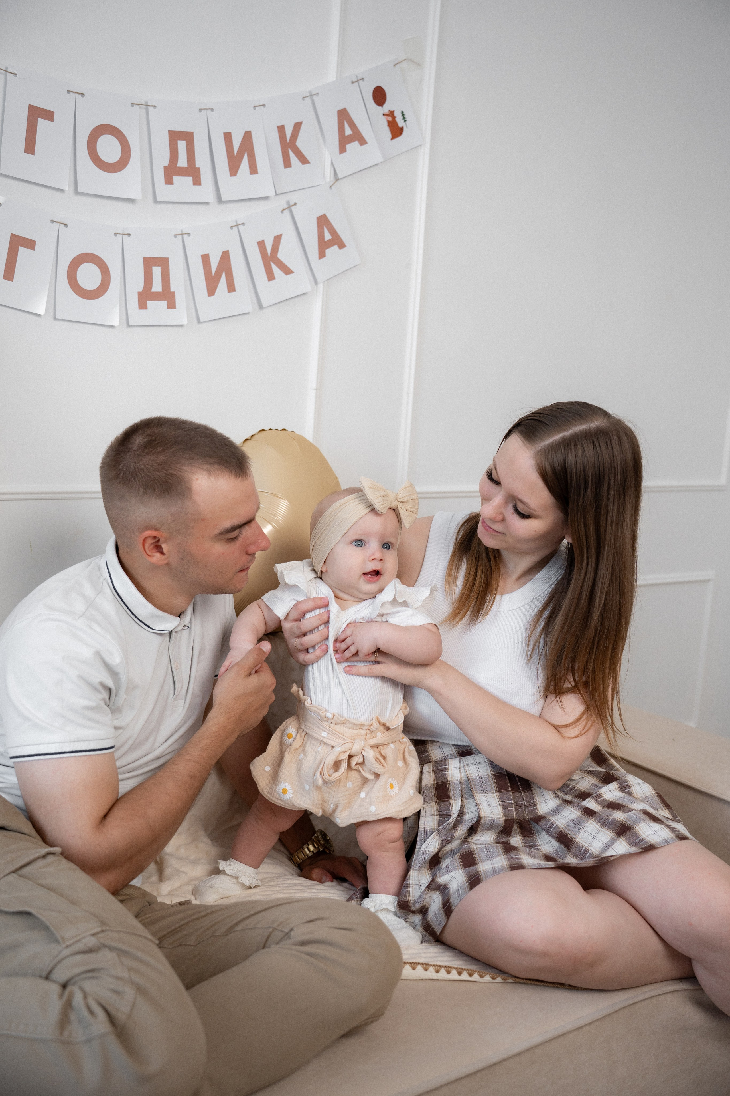 Family. Фотограф Юрина Ксения Ярославль