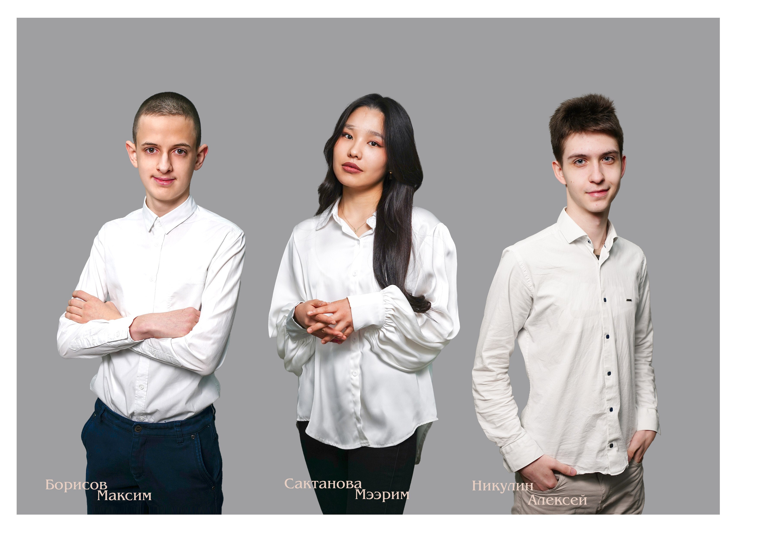 Мелкие группы / старшие классы. MEMENTO.Выпускные альбомы, школьные, юбилейные и другие книги. Ростов-на-Дону