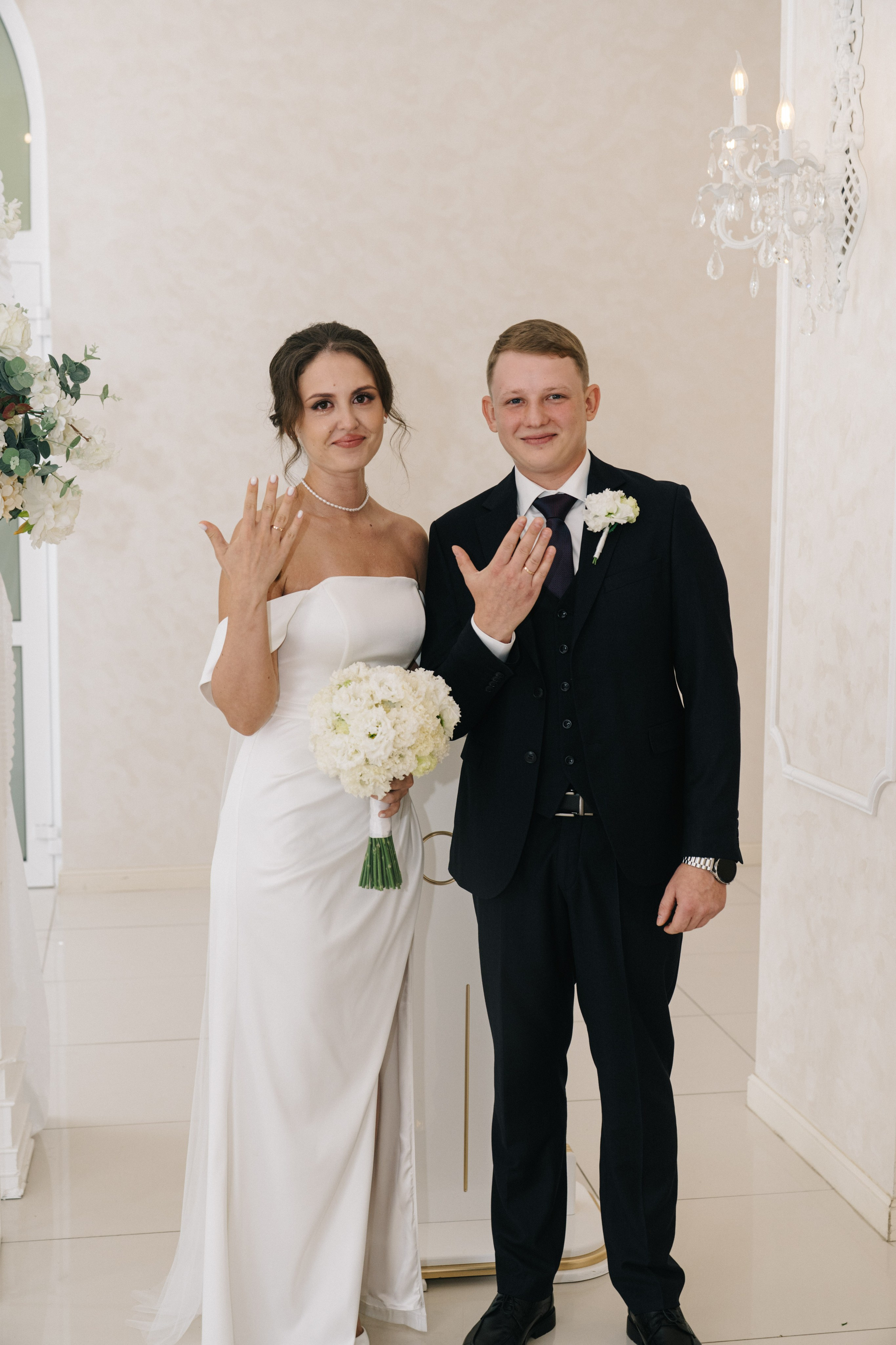 Арина и Дмитрий. Свадебный и Мужской фотограф