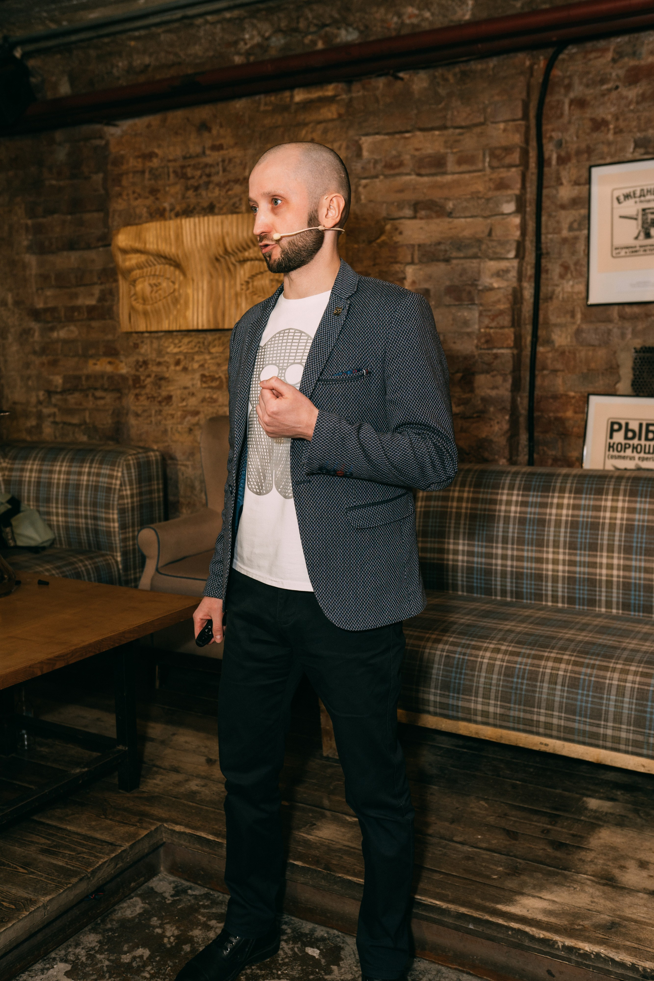 PROF-IT Бизнес-форум. Свадебный и Мужской фотограф