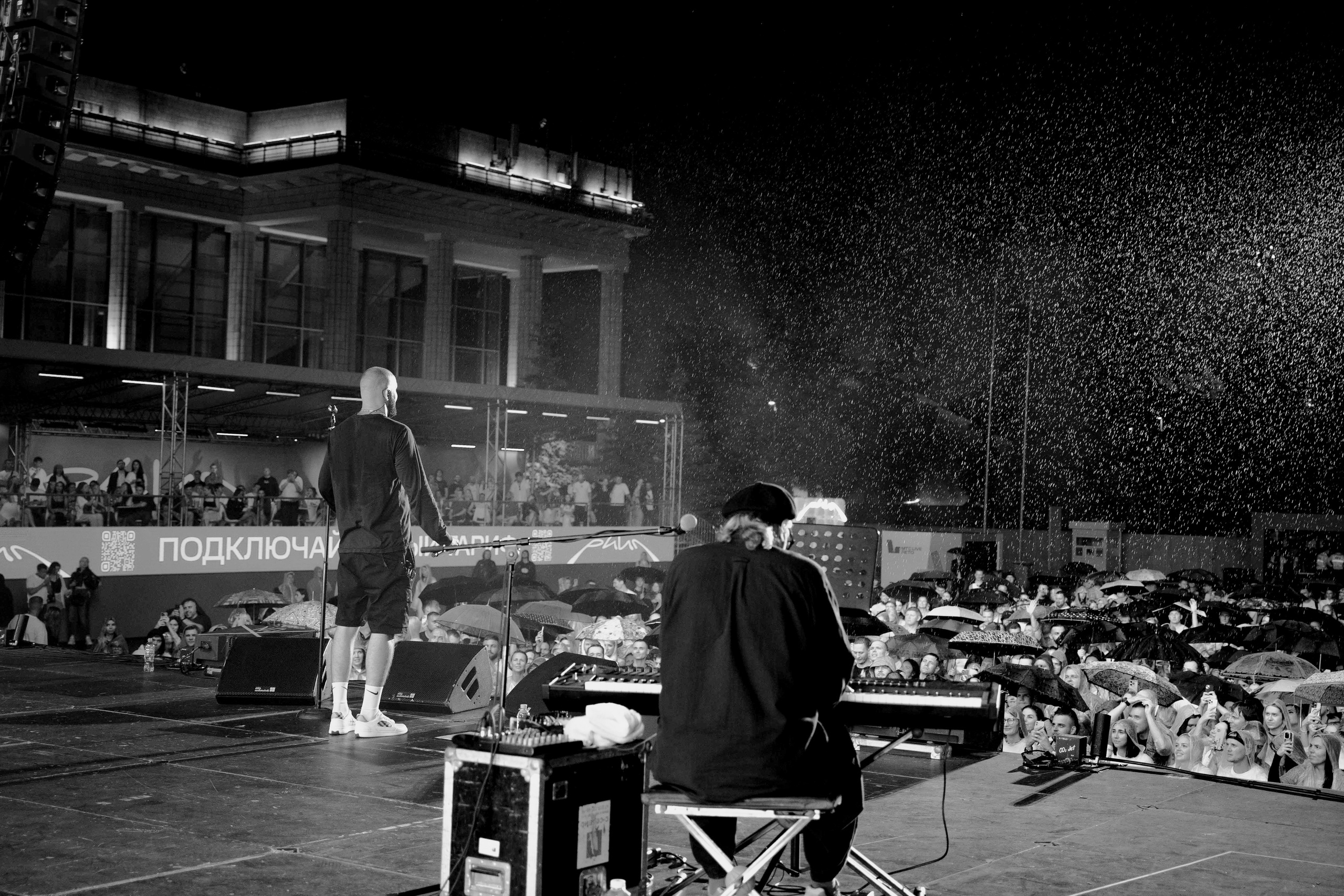 LOC-DOG. Фотограф Москва