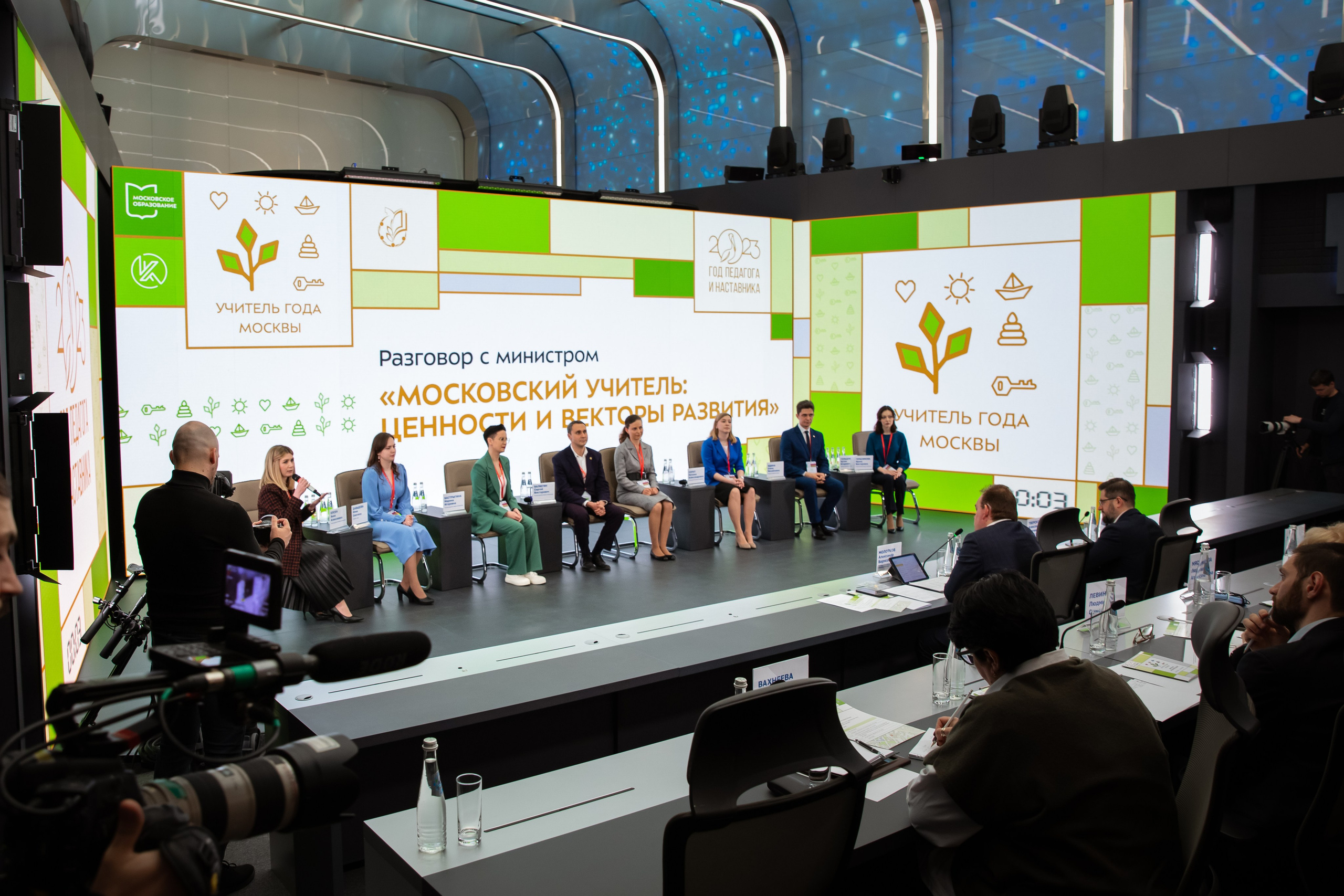 КОНГРЕСС. Коммерческий фотограф Дамира Умярова (Москва)