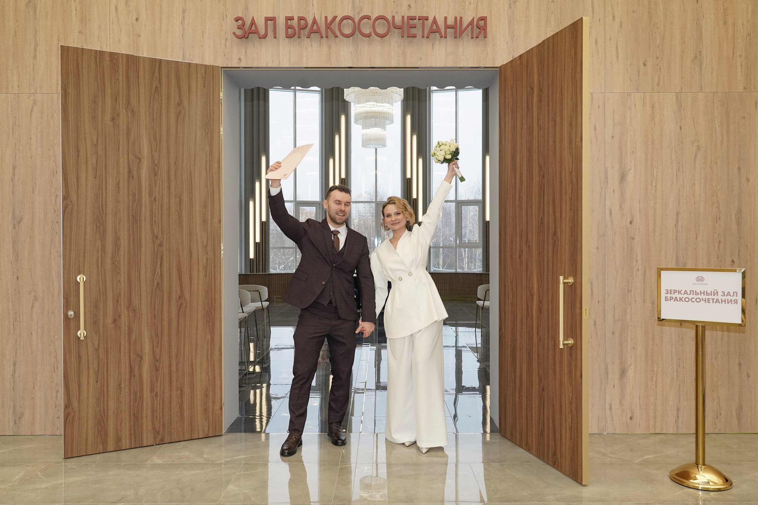 Митинский ЗАГС + отель Милан. Анна, фотограф Москва, Зеленоград