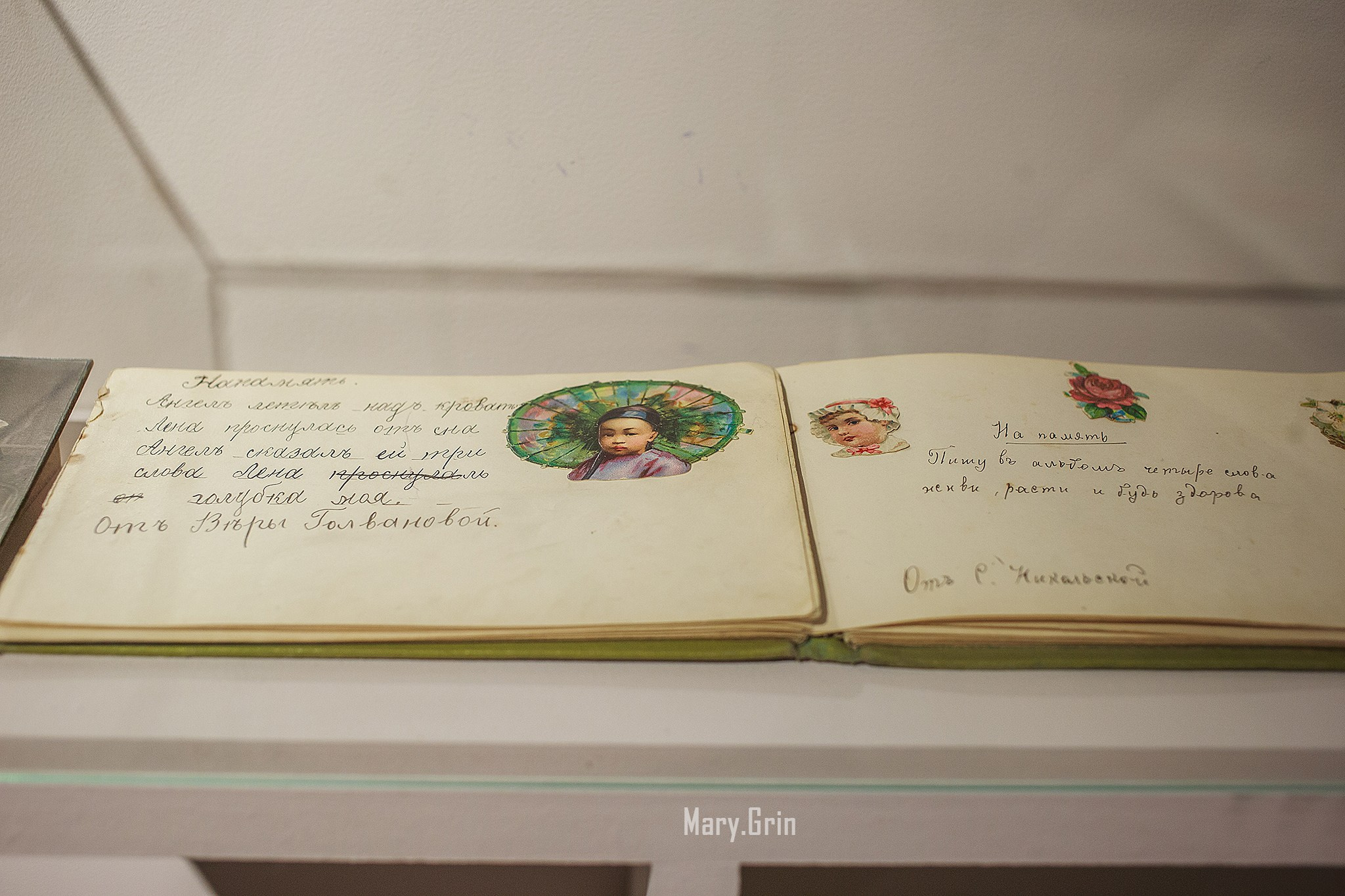 Гуляя по старому Нижнему. Интерактивная экскурсия. Манеж. Детский и семейный фотограф, фотограф мероприятий Нижний Новгород