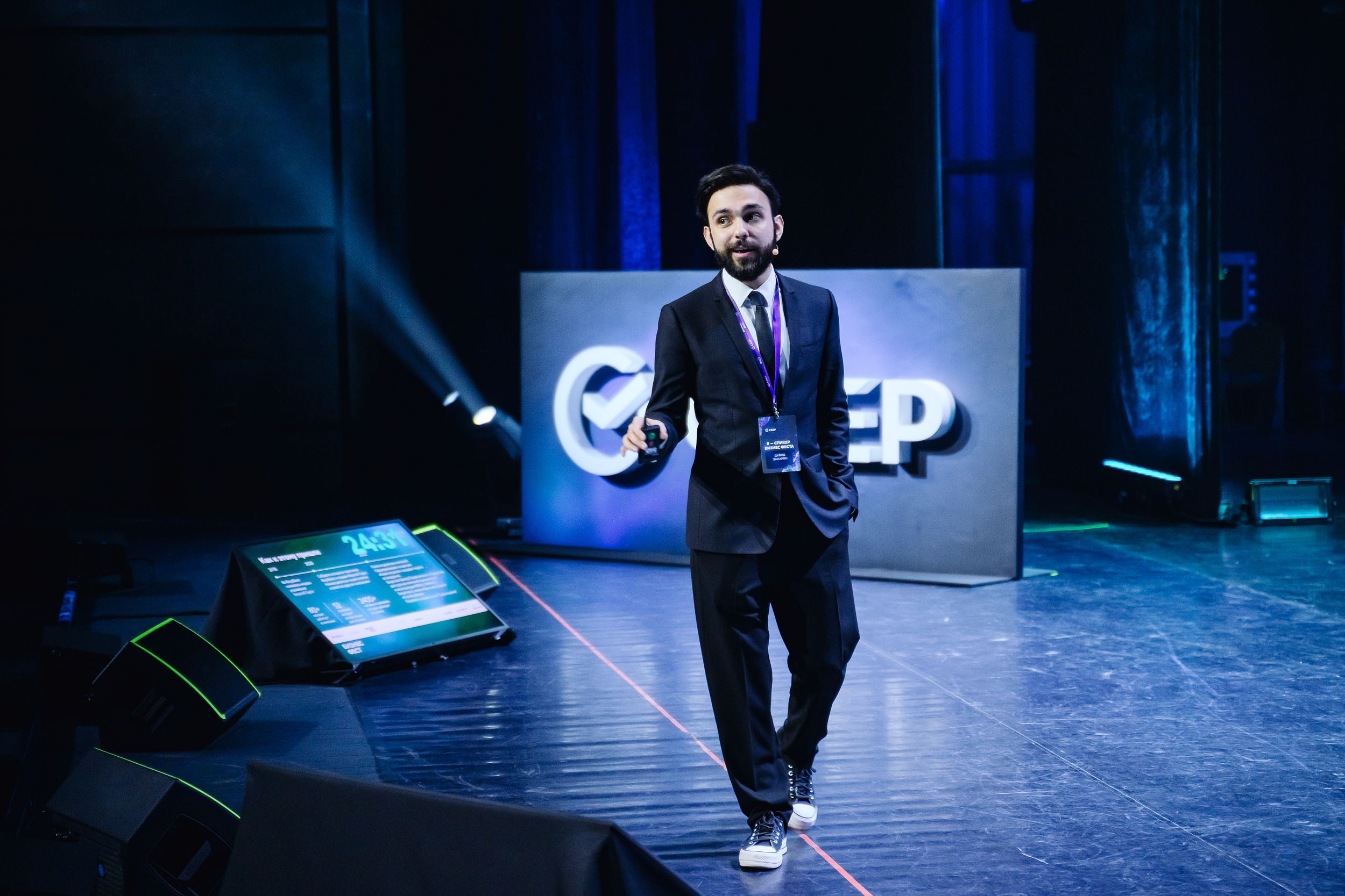 СБЕР Бизнес Фест. One Media Life: фоторепортажи, фотоотчеты с мероприятий и заведений