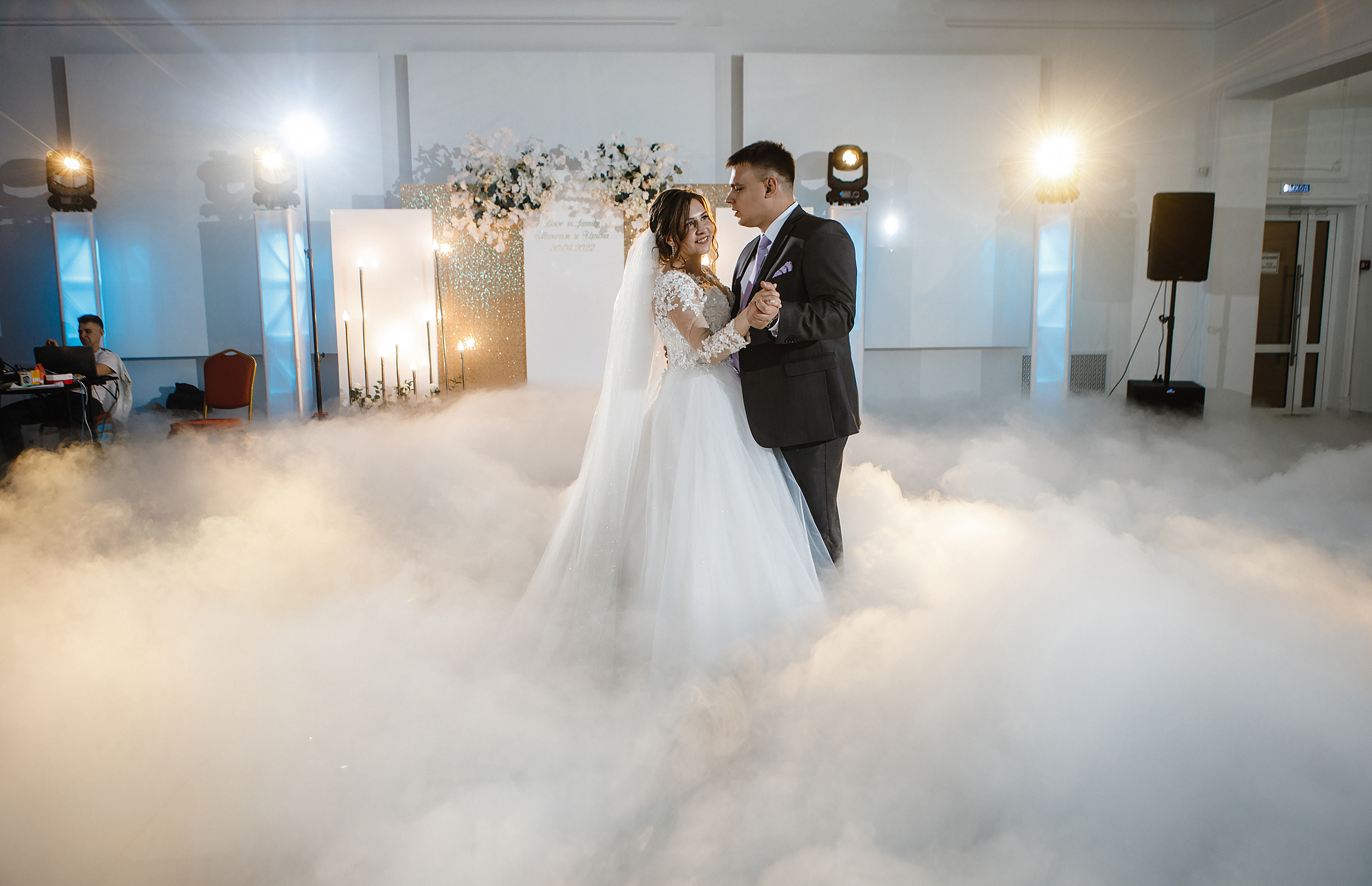 Weddings. Photographer in Argentina Angela Kessler