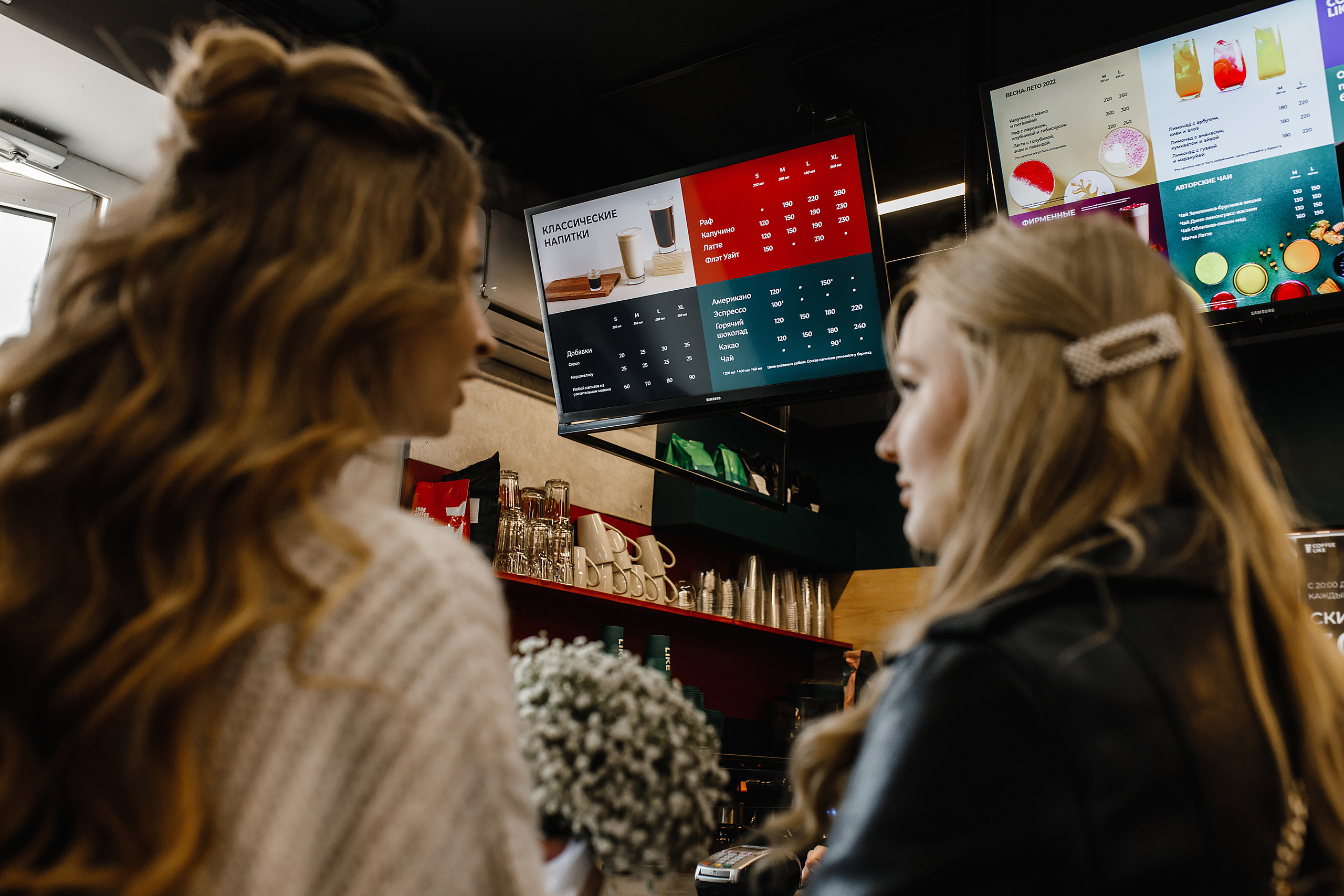 Свадьба для двоих. Photographer in Argentina Angela Kessler