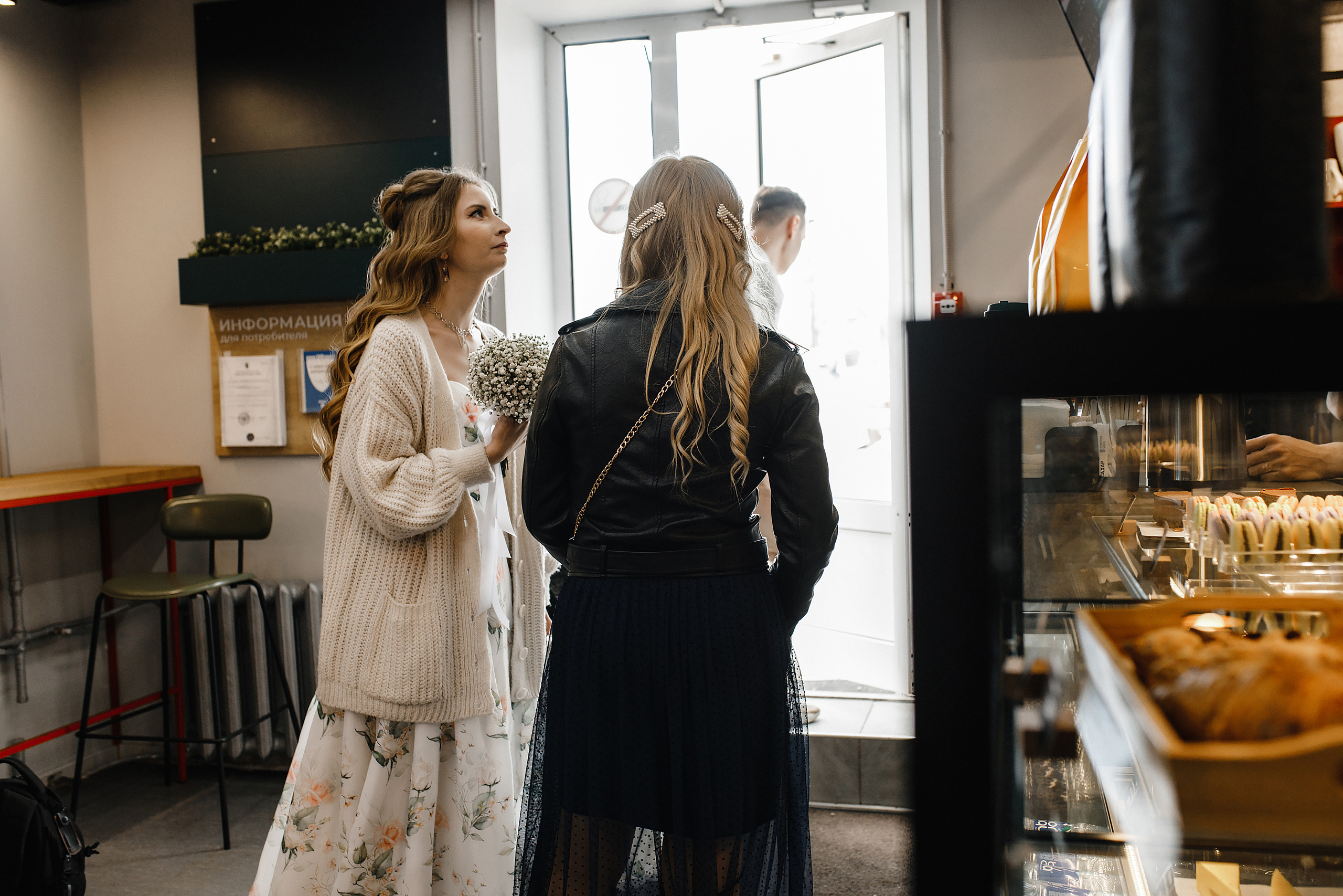 Свадьба для двоих. Photographer in Argentina Angela Kessler