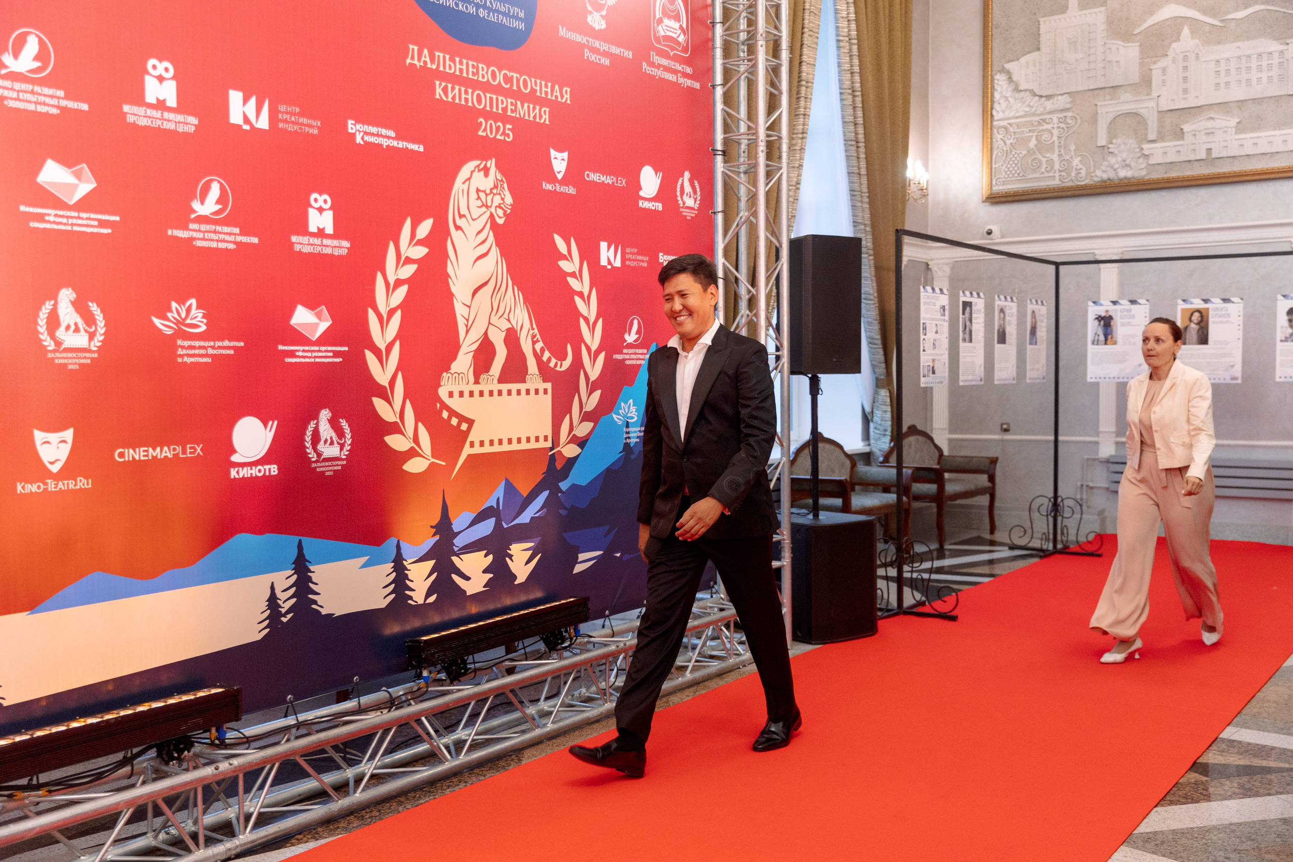 II Дальневосточная Кинопремия. Свадебный и семейный фотограф в Улан-Удэ