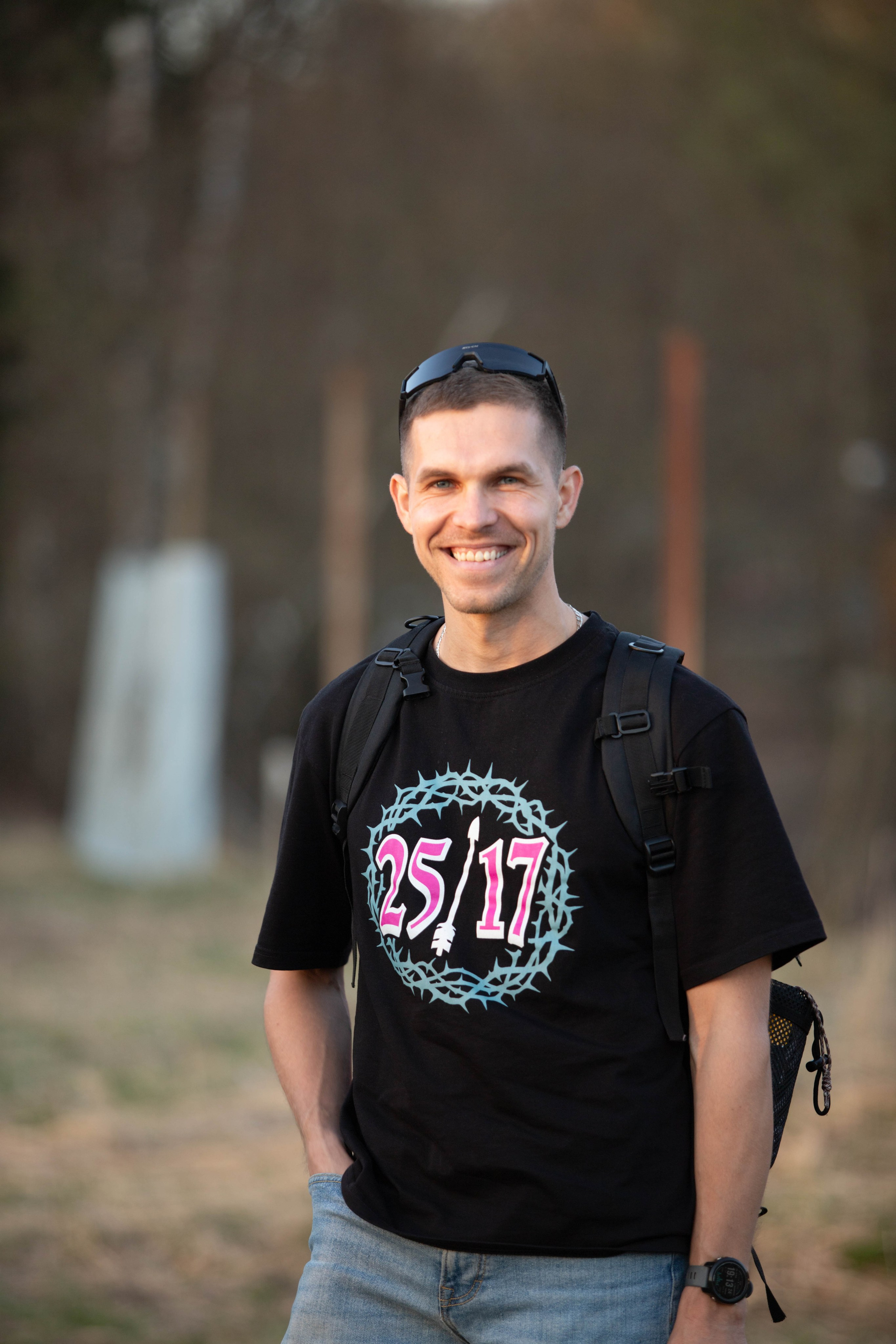 Open Band trail «Мгла». Александра Мельниченко/ Бегающий фотограф