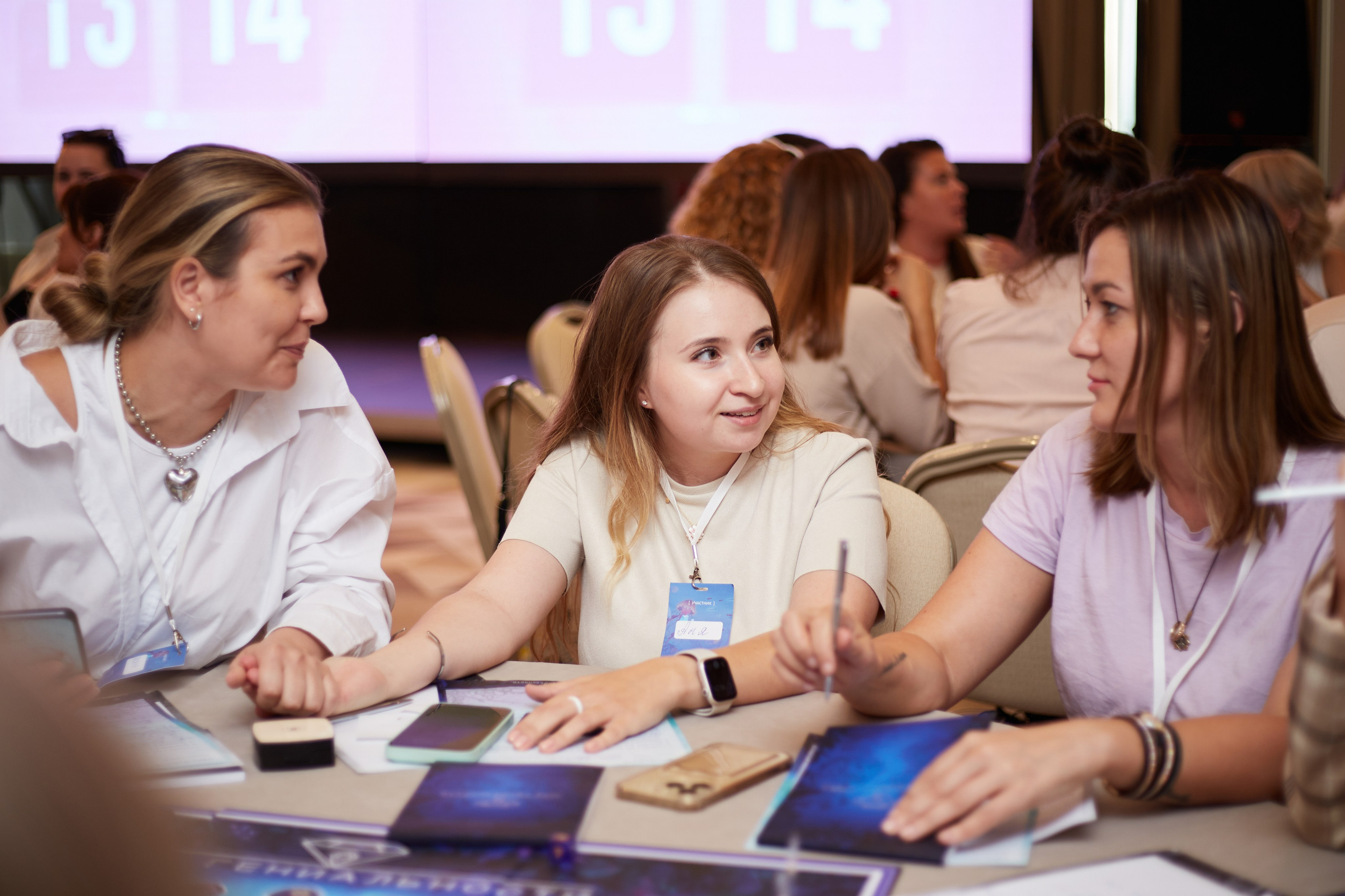 Тренинг Юлии Родочинской «Путь Гениальности». Фотограф Андрей Егоров