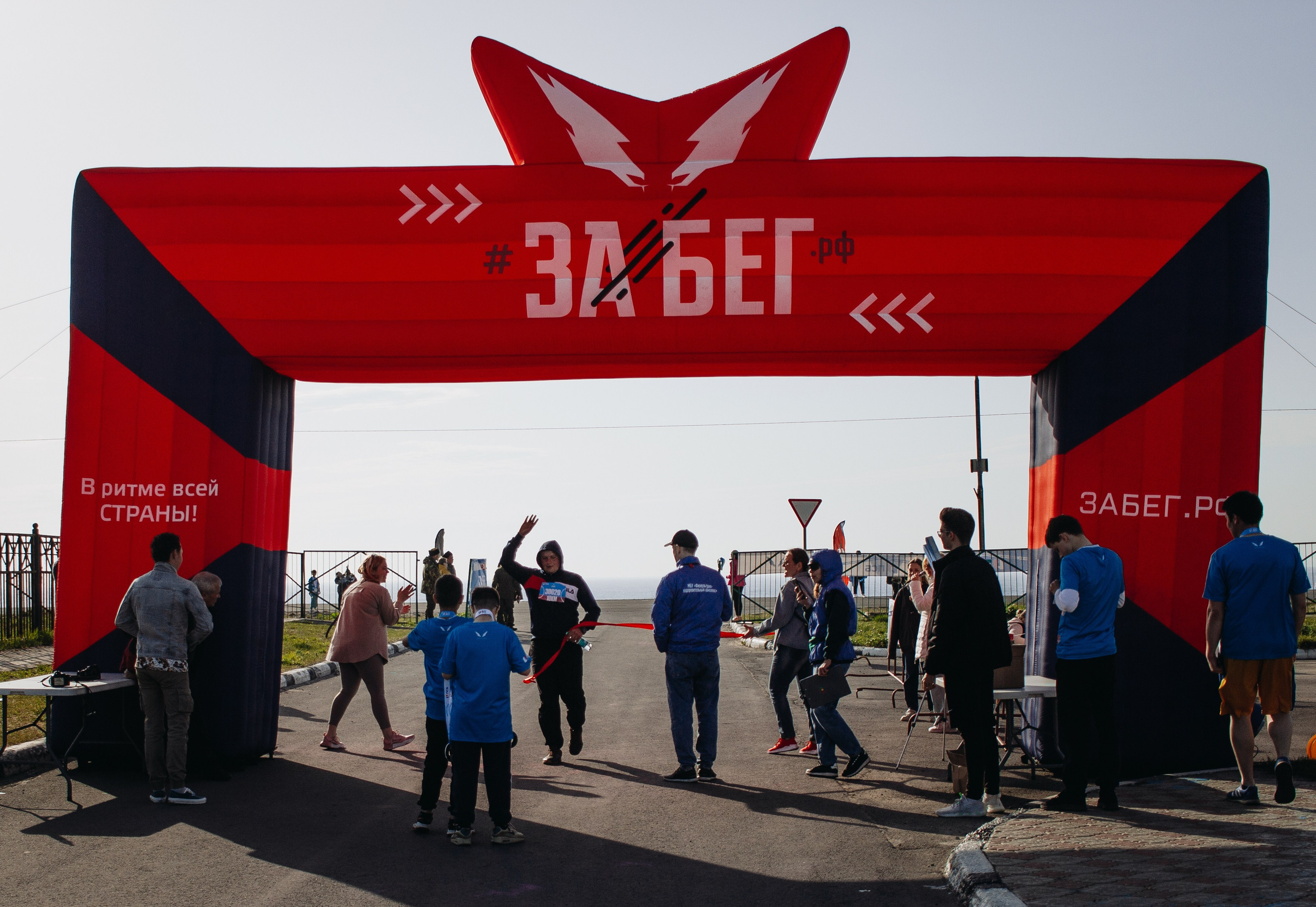 Репортаж ЗАБЕГ РФ 2024 КУРИЛЬСК. Фотограф Итуруп | Курильские острова