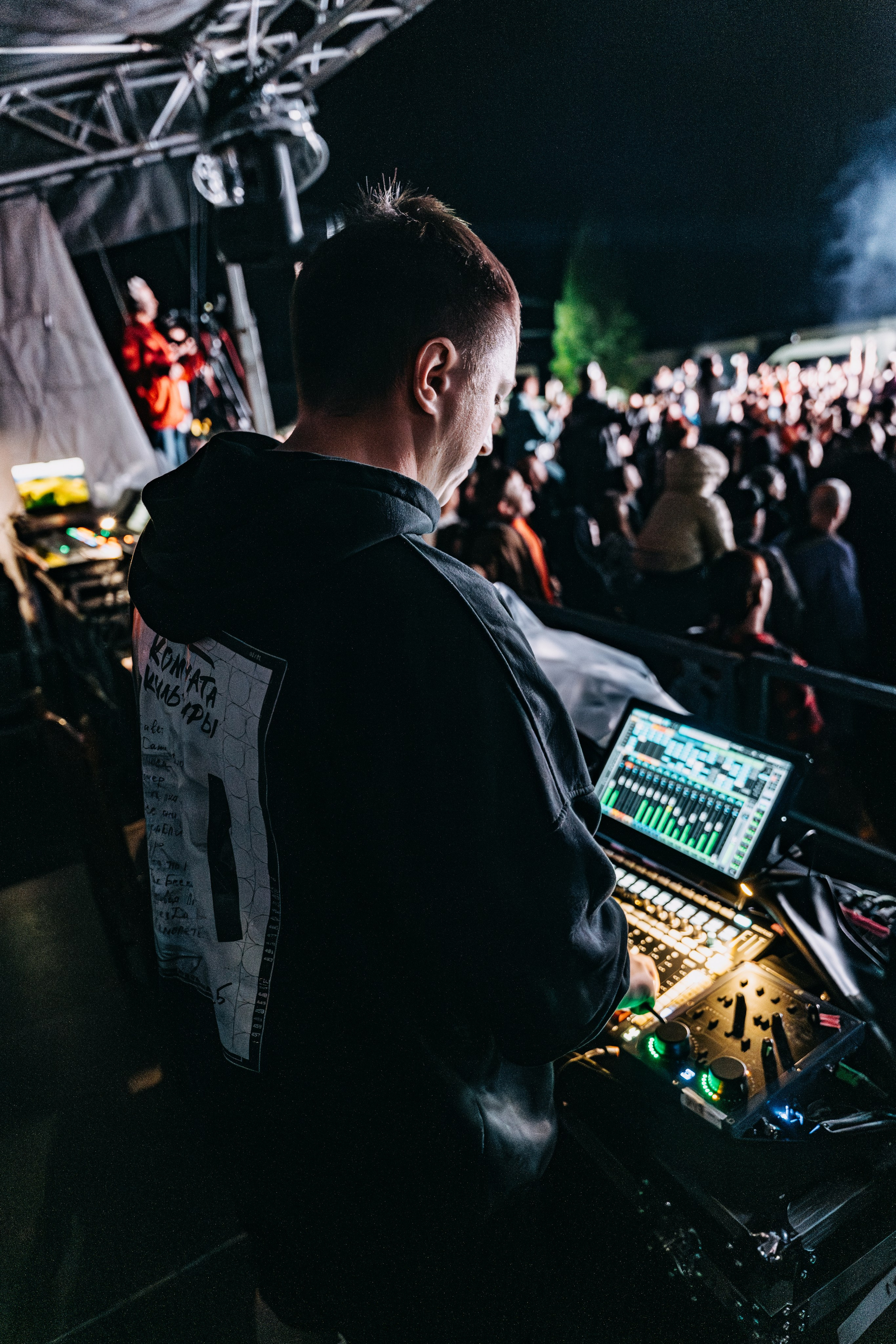 Концертная съемка. Репортажный Фотограф Александр Казин