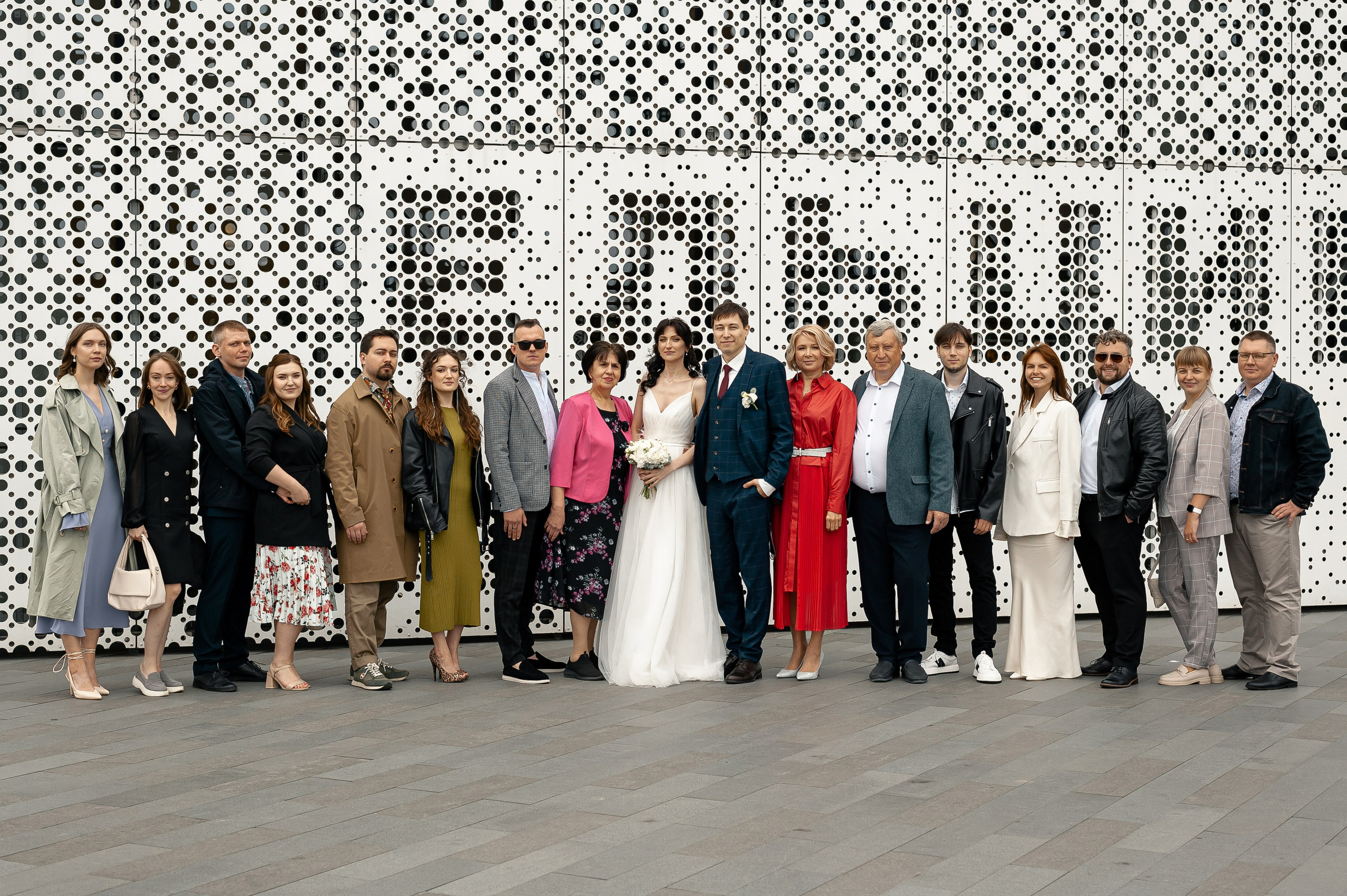 Григорий и Марина. Фотограф в Екатеринбурге Артём Зайнетдинов