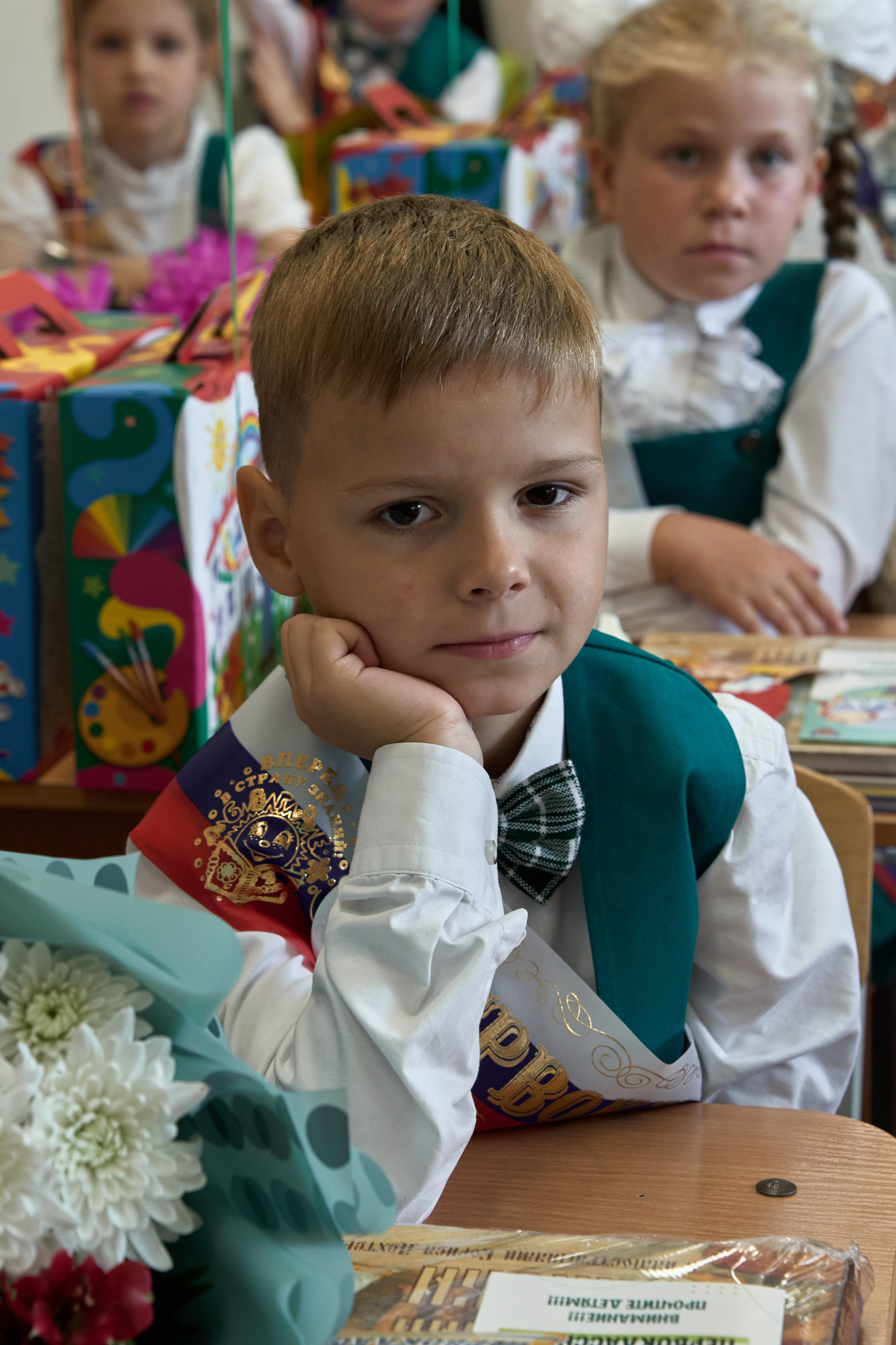 Школьная линейка. 1«Б». Фотограф в Санкт-Петербурге Настя Атом