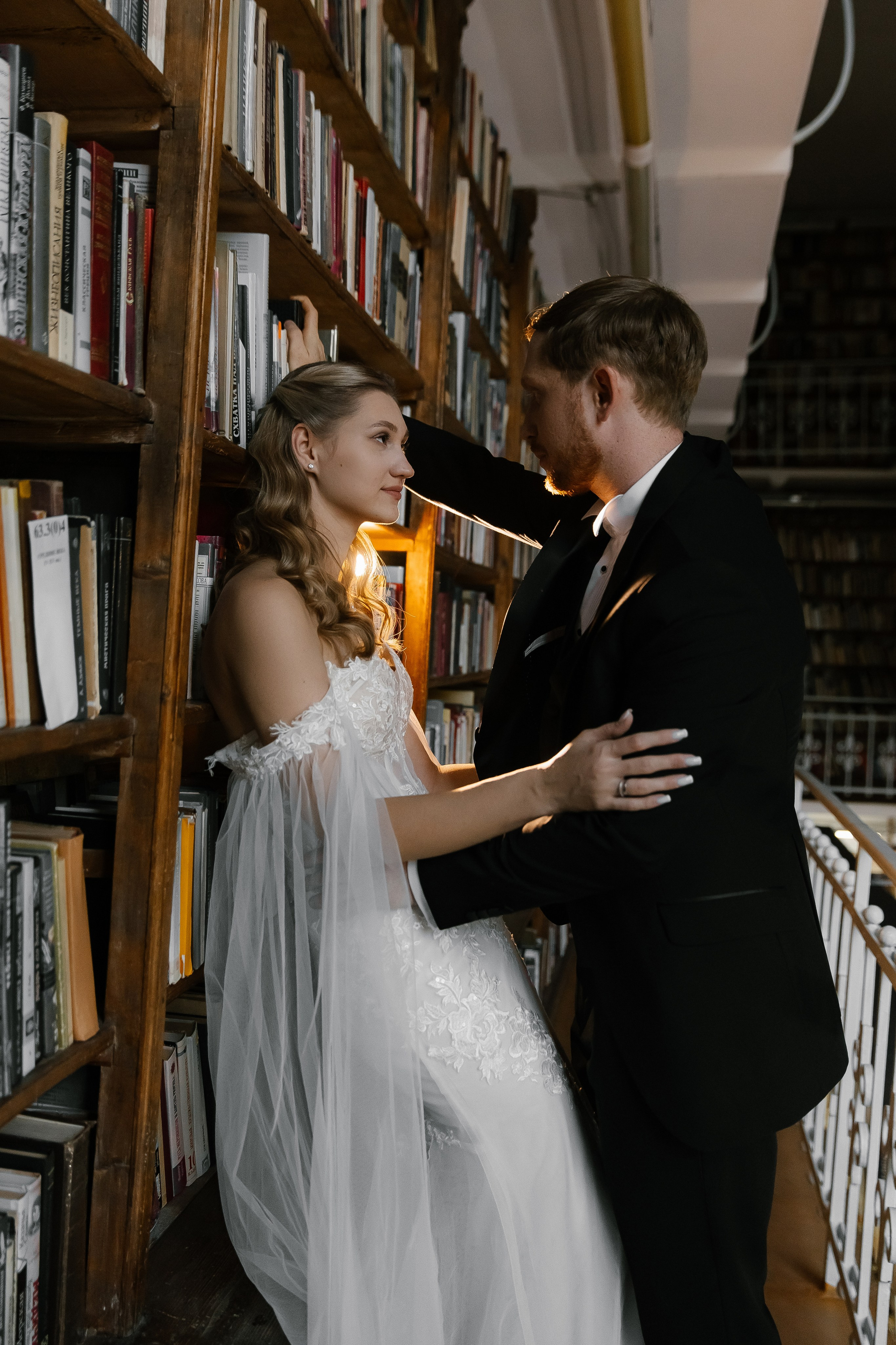 Вероника и Артем. Главная