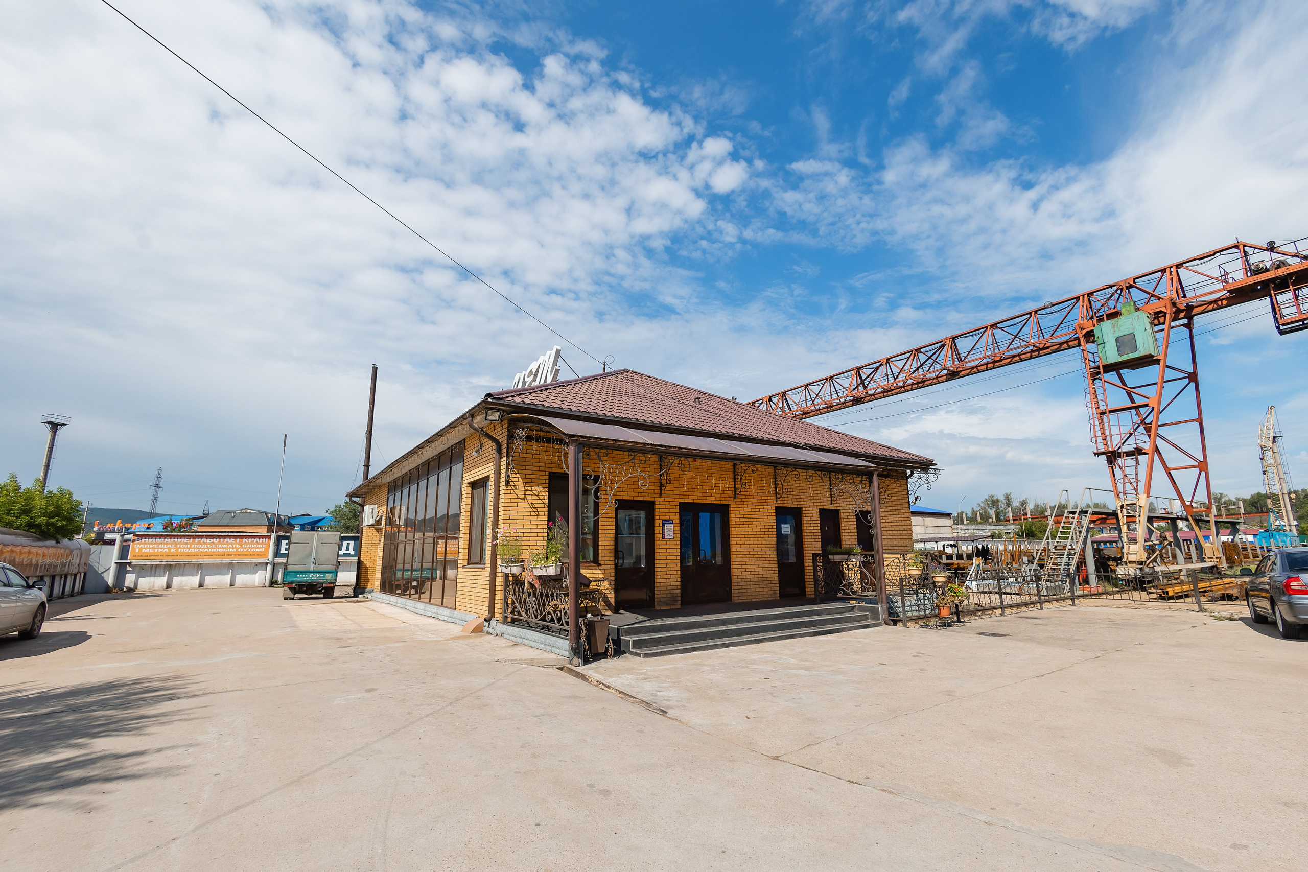 Santehmet.ru. Фотограф и видеограф в Улан-Удэ: Аюна Габагуева и Артём Шаханов