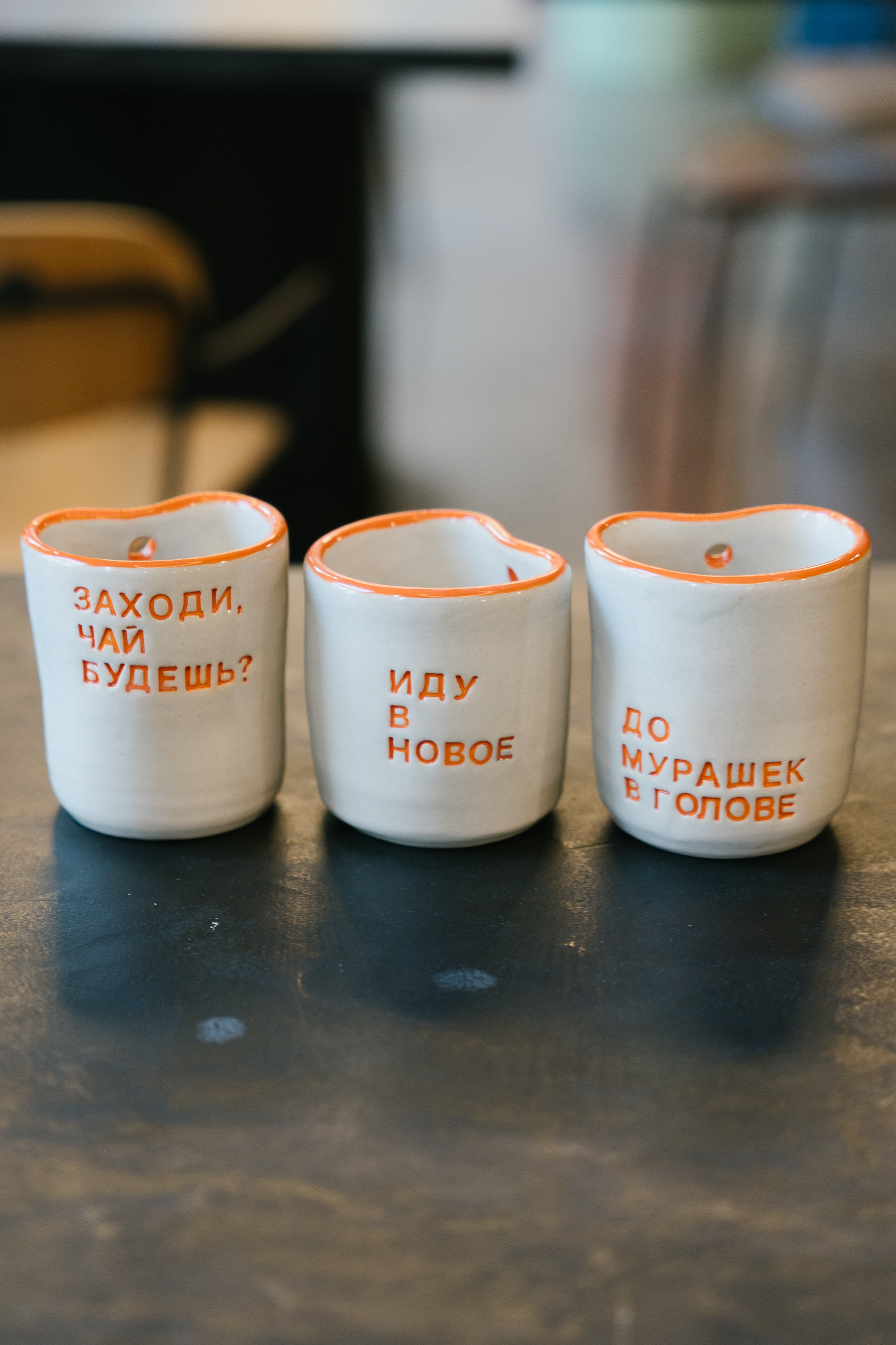 Диджитал коммуналка | ТОМАТ. ИТВИ