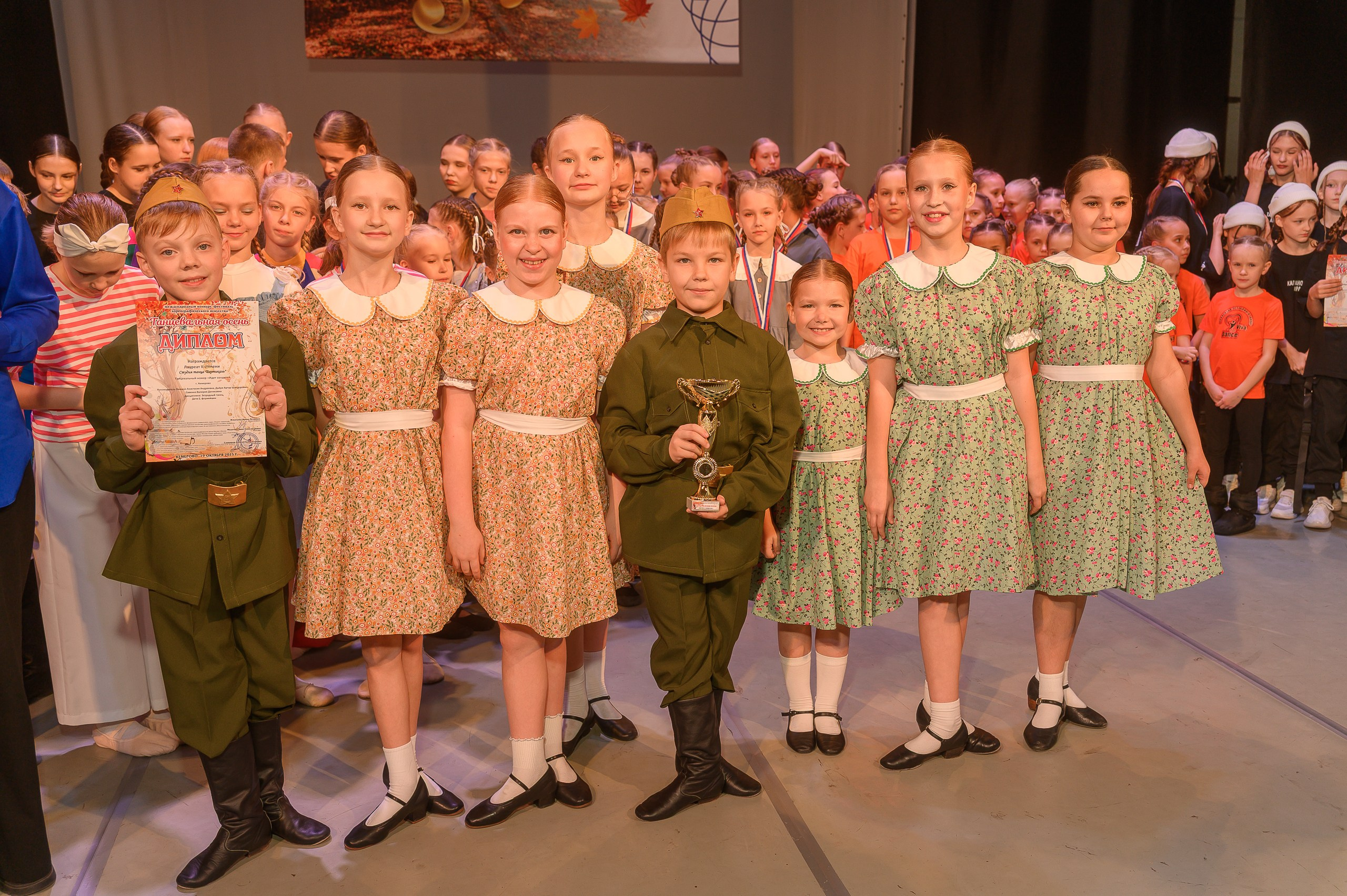 Конкурс «Танцевальная Осень». Фотограф в Кемерово Владислав Шульц