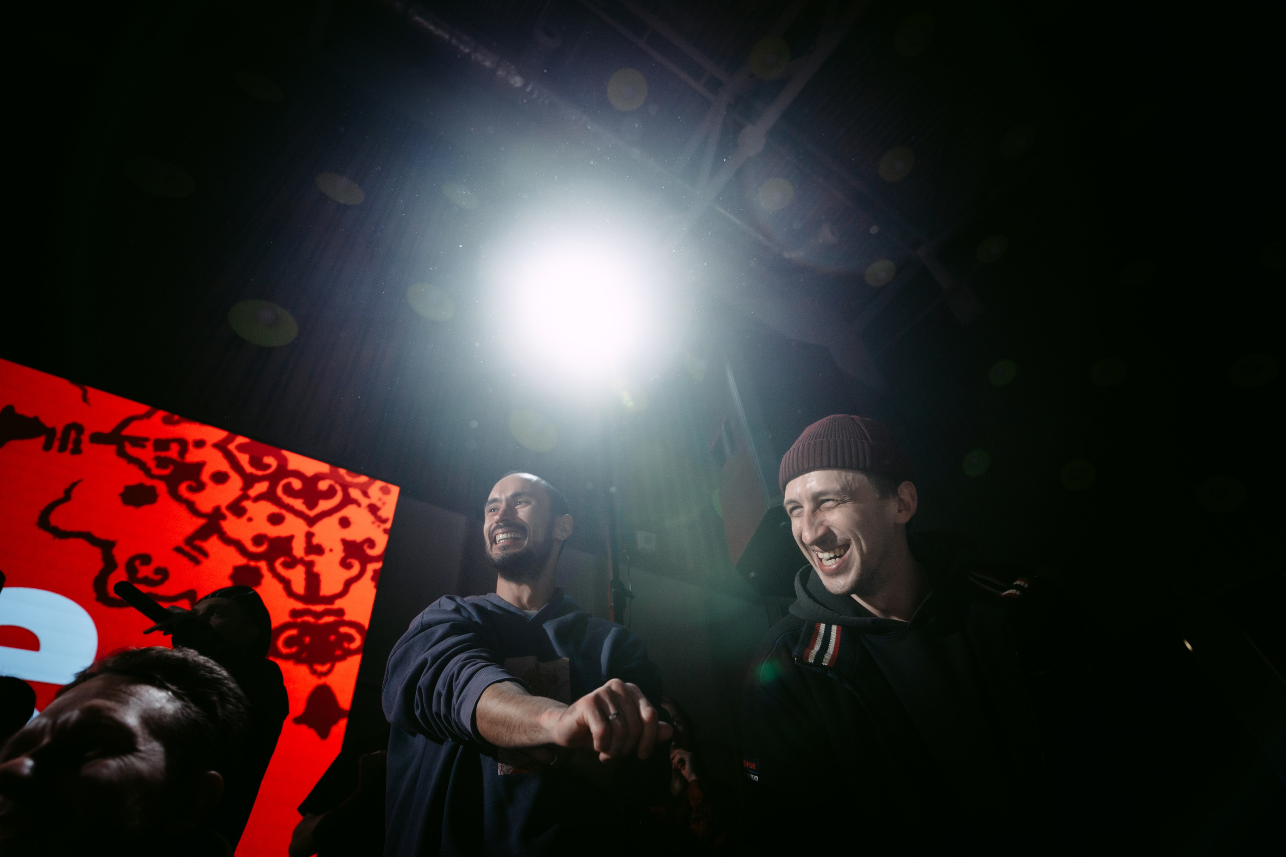 HIP HOP KAZAN 2025. Главная