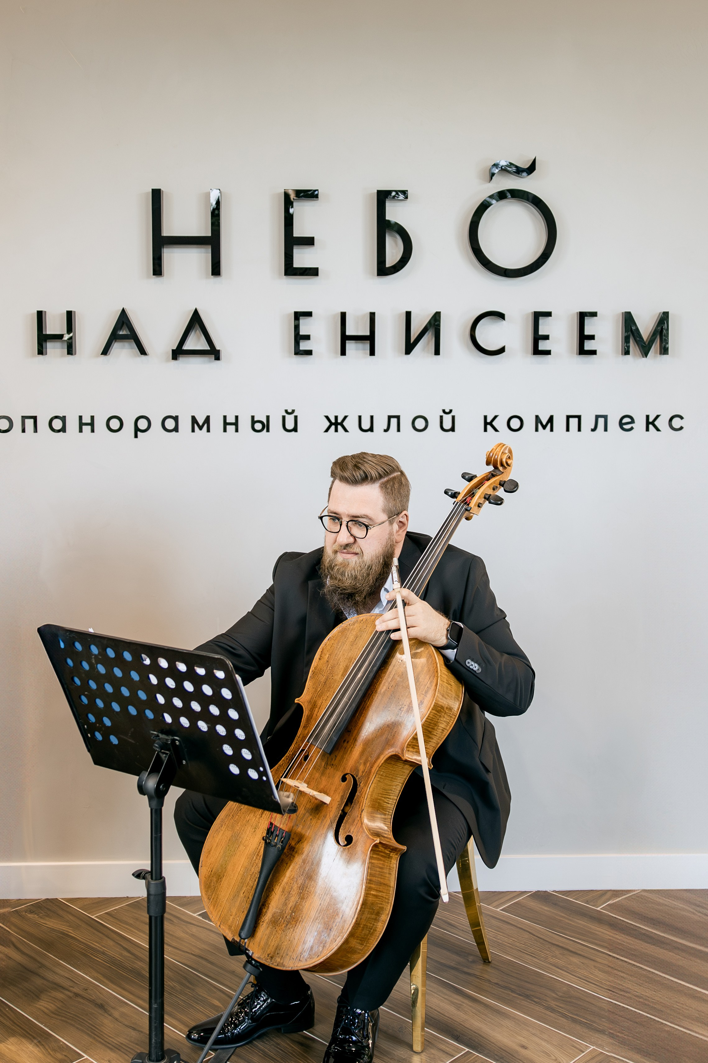 Небо над Енисеем. Фотограф в Красноярске