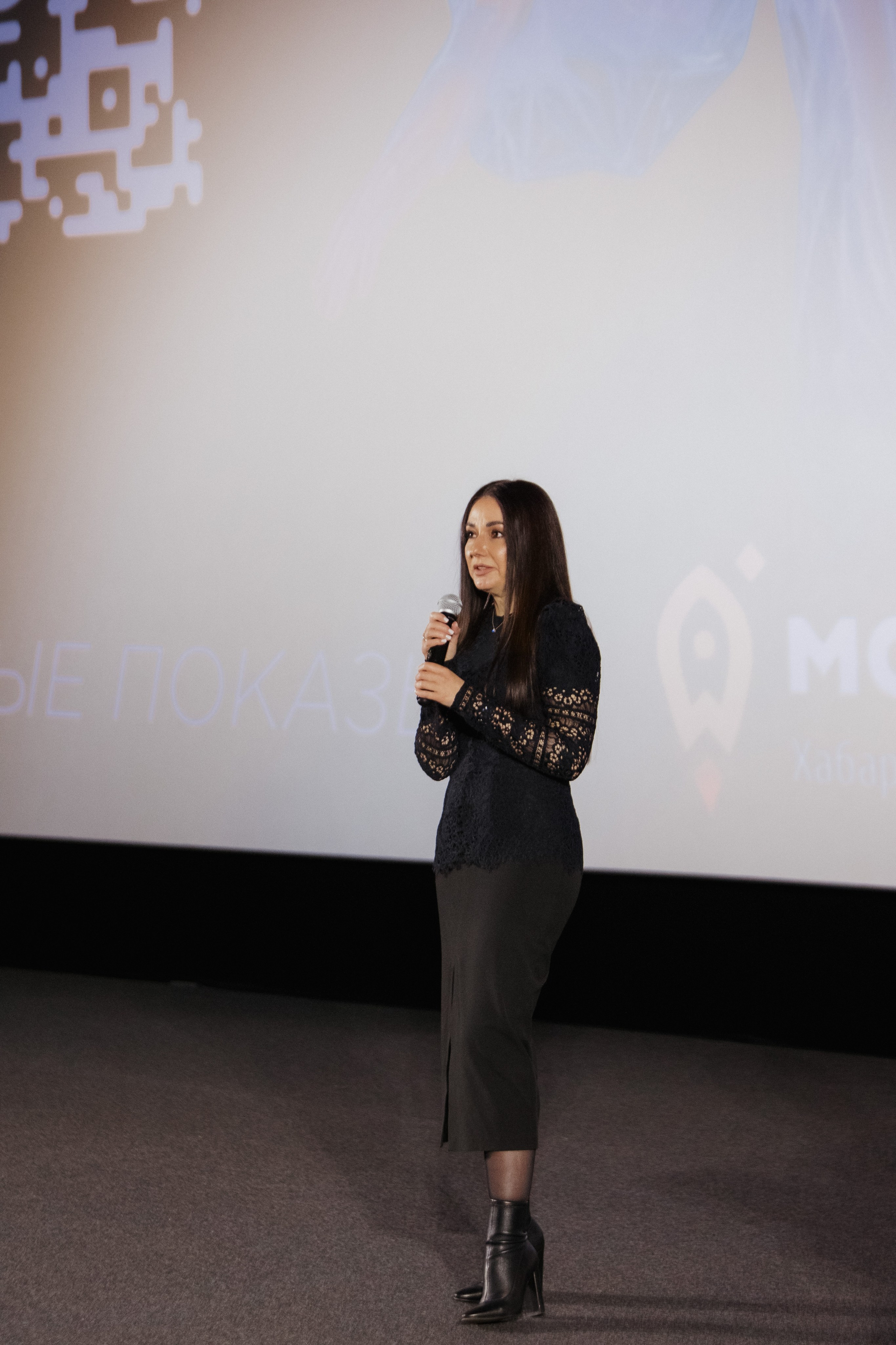 ФЭШН КОНФА. СВОИ. ФОТООТЧЕТЫ-СОБЫТИЯ-МЕСТА