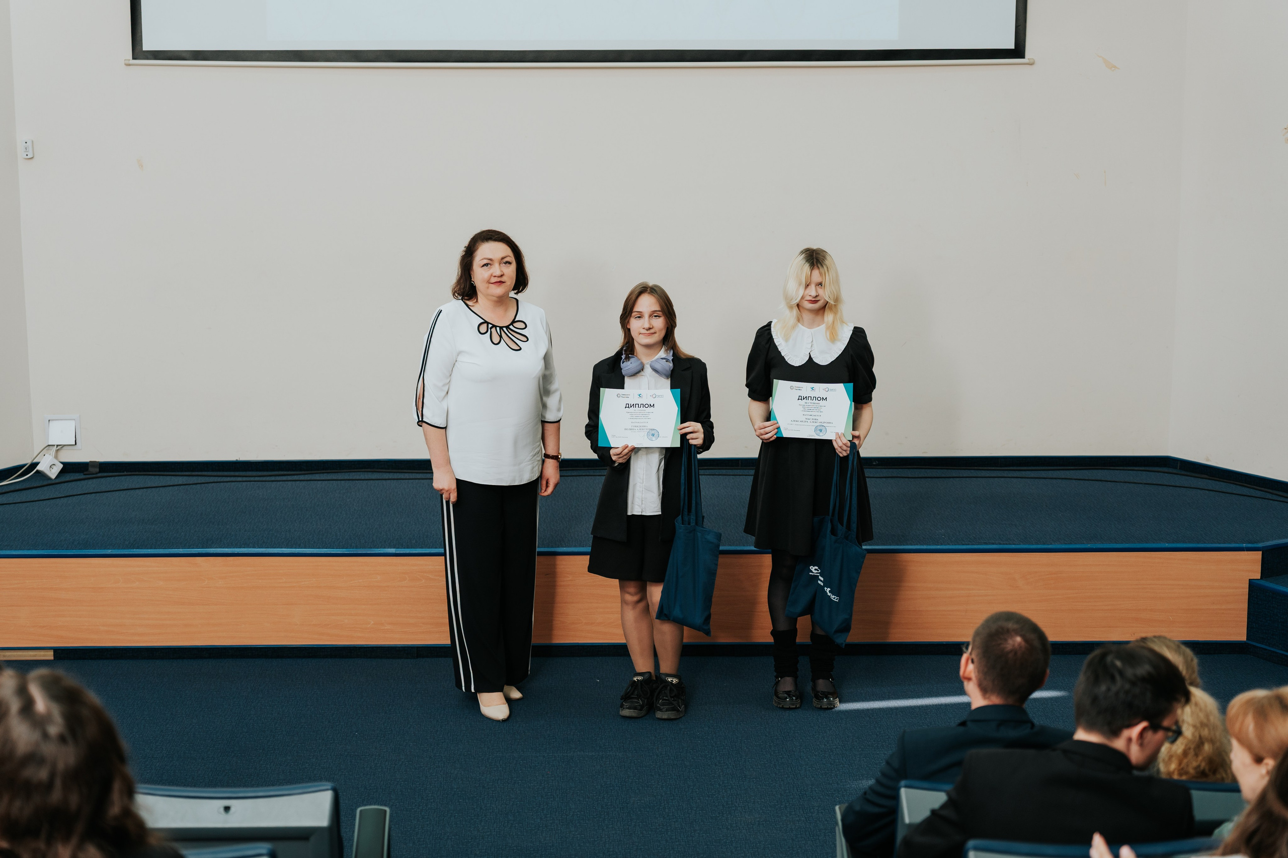Награждение победителей олимпиады «Мы зажигаем звёзды». Репортажный фотограф Красноярск