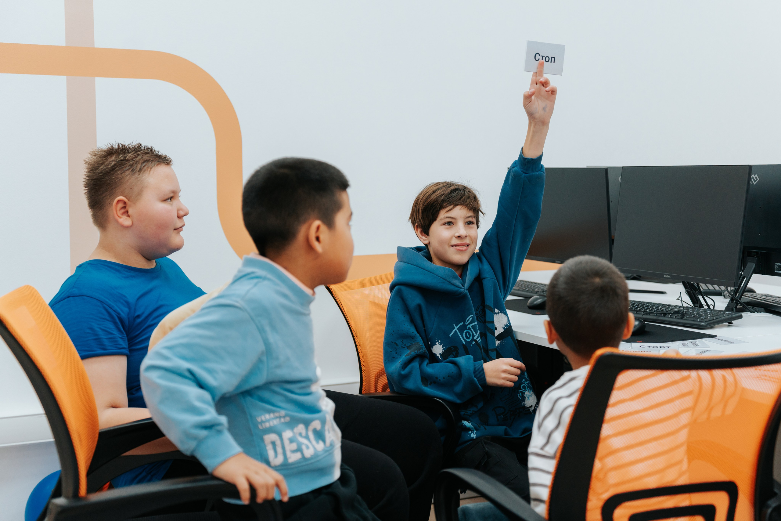 Открытие филиала компании «Российская Академия Цифра» в Красноярске. Репортажный фотограф Красноярск